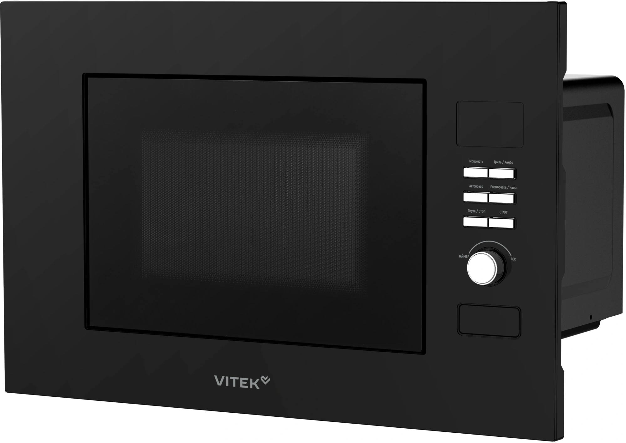 Микроволновая печь Vitek VBMW 2040 BG, фото 4