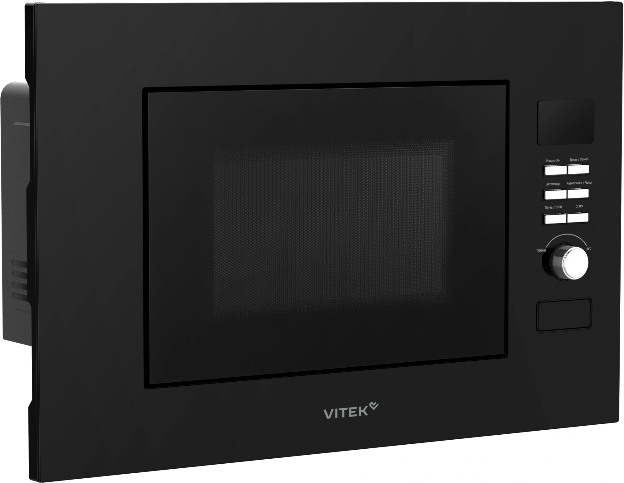Микроволновая печь Vitek VBMW 2040 BG, фото 5