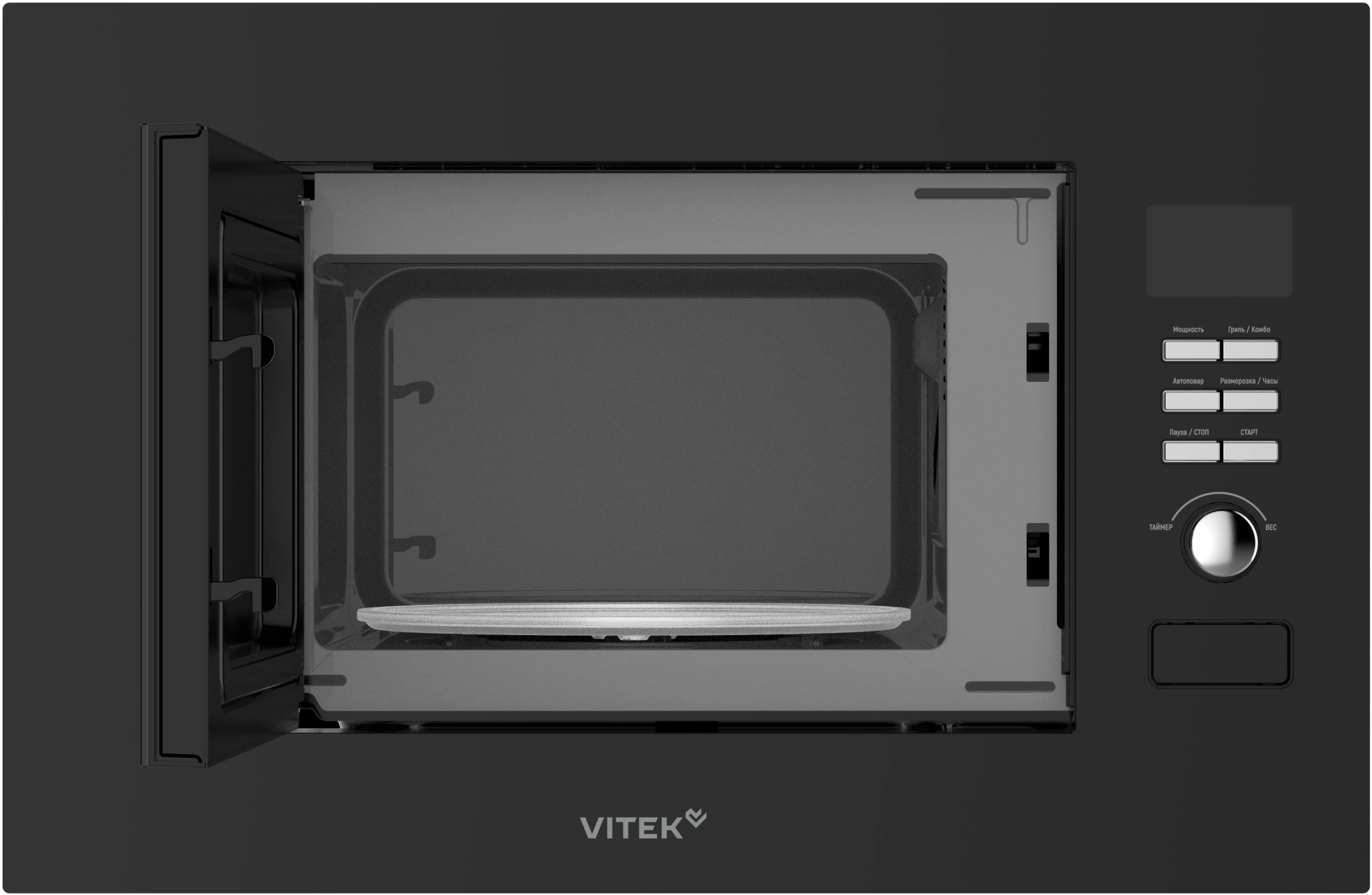 Микроволновая печь Vitek VBMW 2040 BG, фото 6