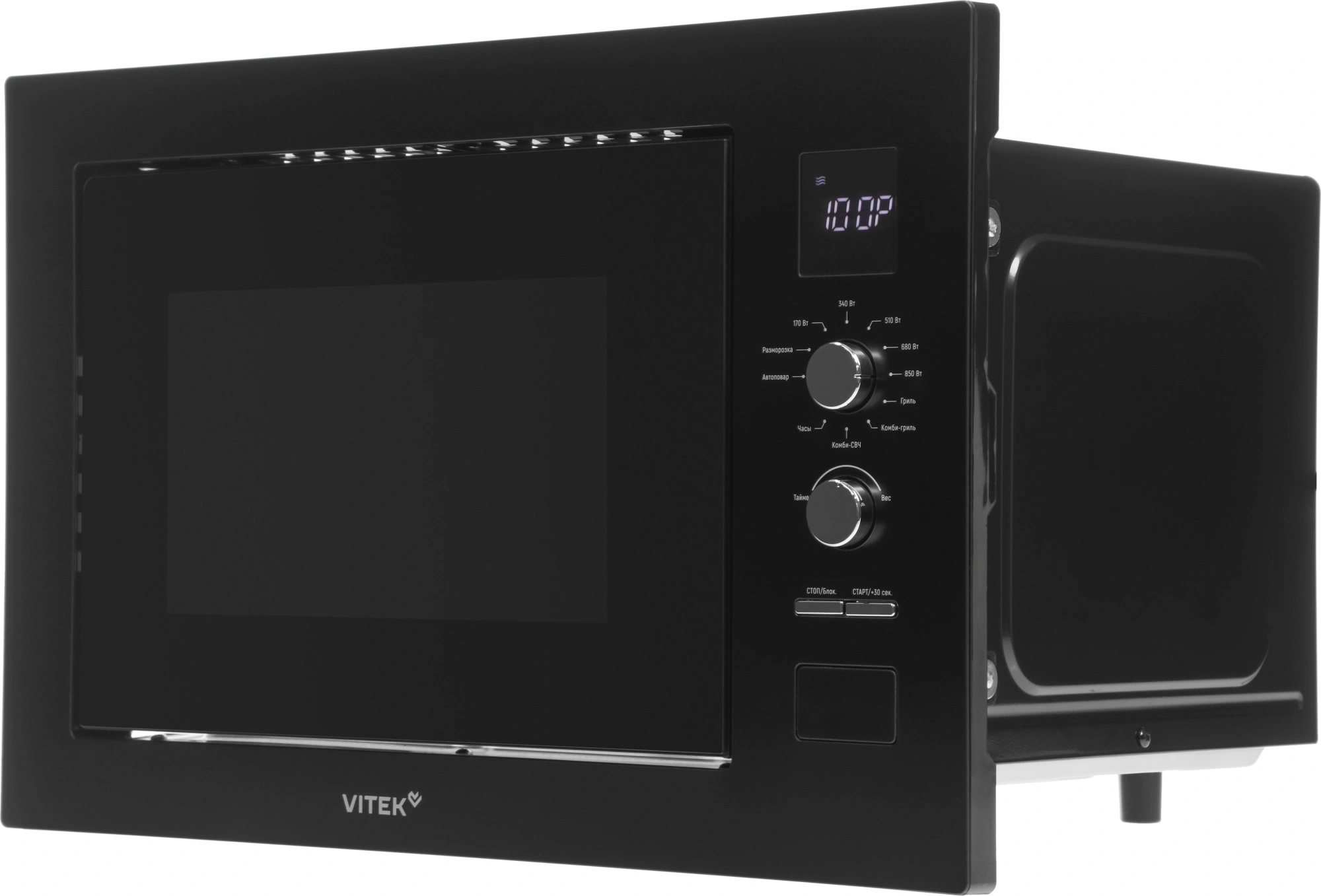 Микроволновая печь Vitek VBMW 2540 BG, фото 19