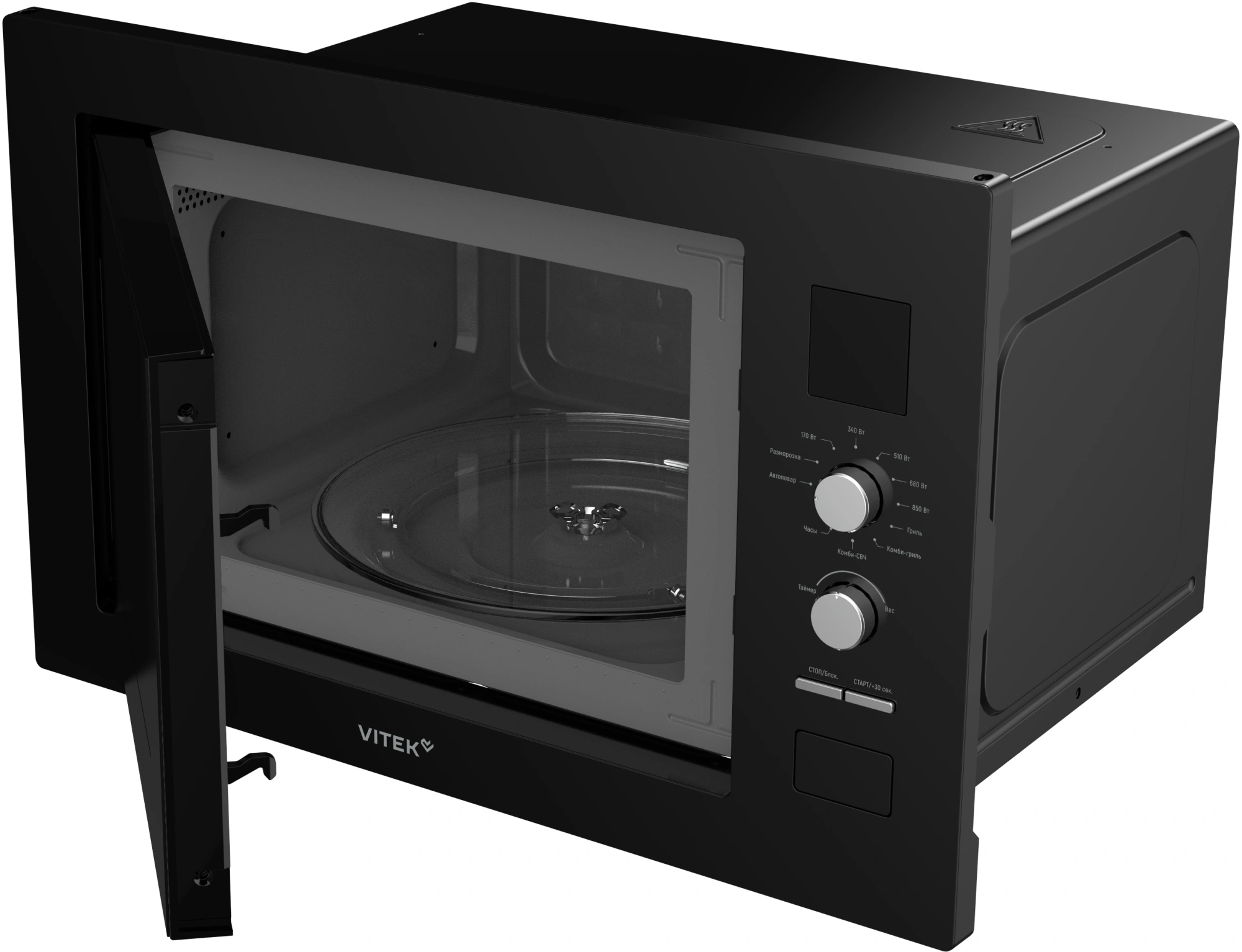 Микроволновая печь Vitek VBMW 2540 BG, фото 3
