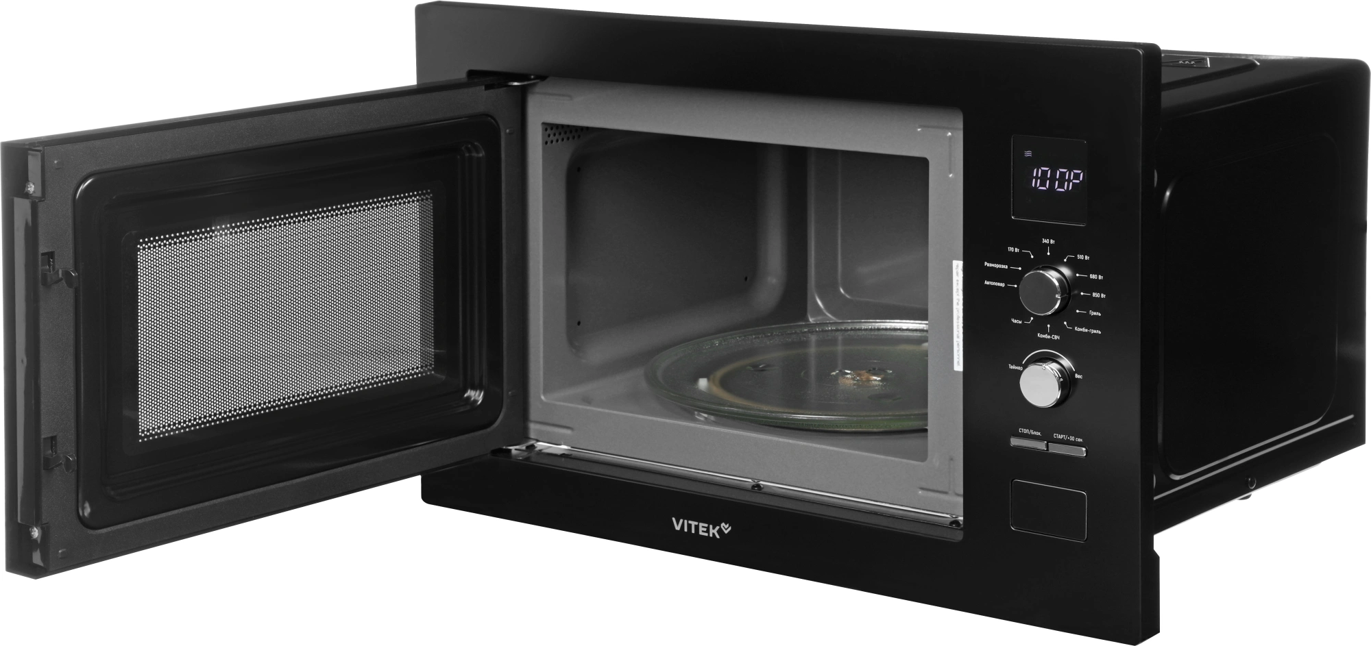 Микроволновая печь Vitek VBMW 2540 BG, фото 23