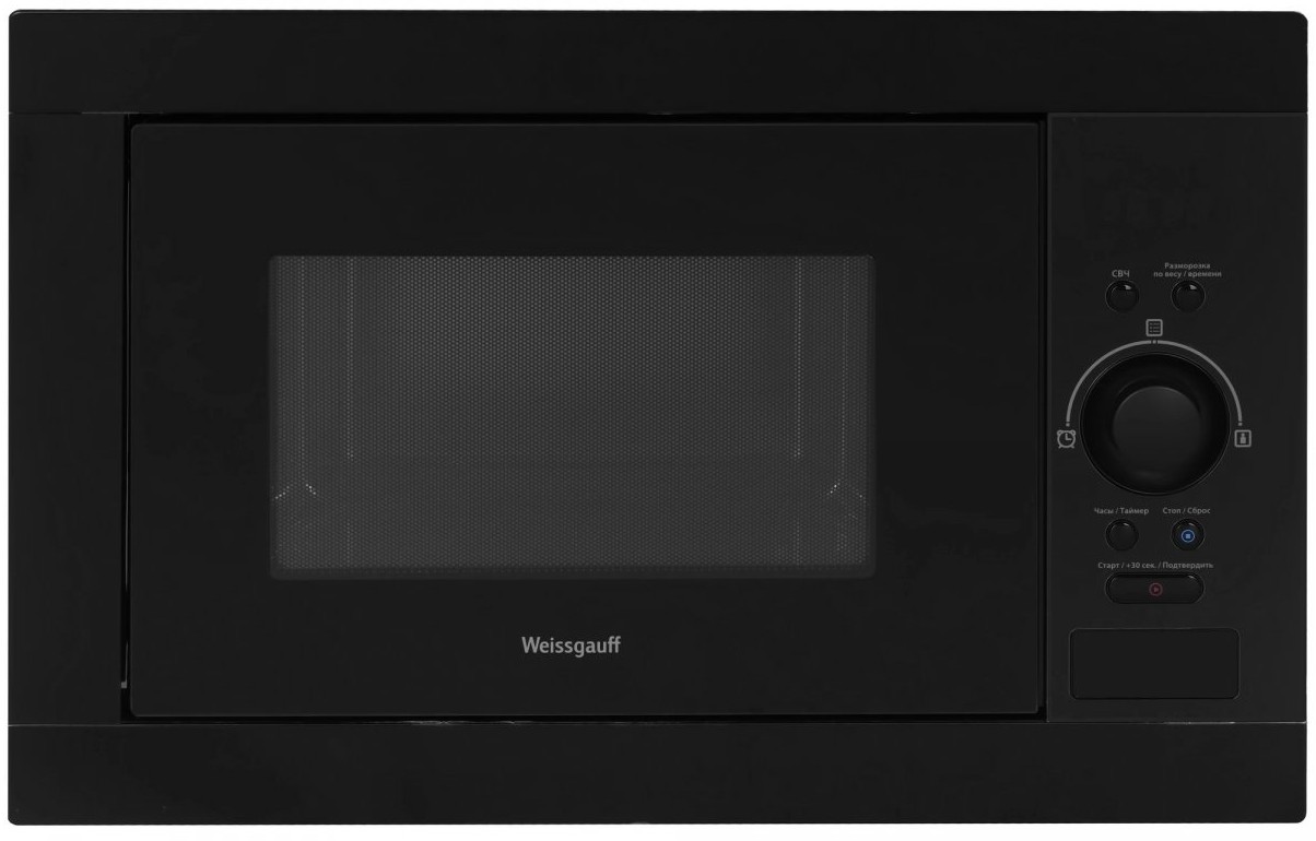Микроволновая печь Weissgauff BMWO-256