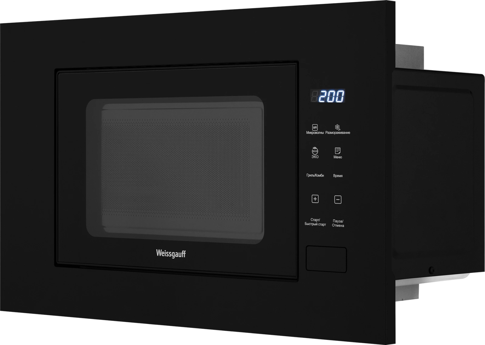 Микроволновая печь Weissgauff HMT-206 Compact Grill, фото 5