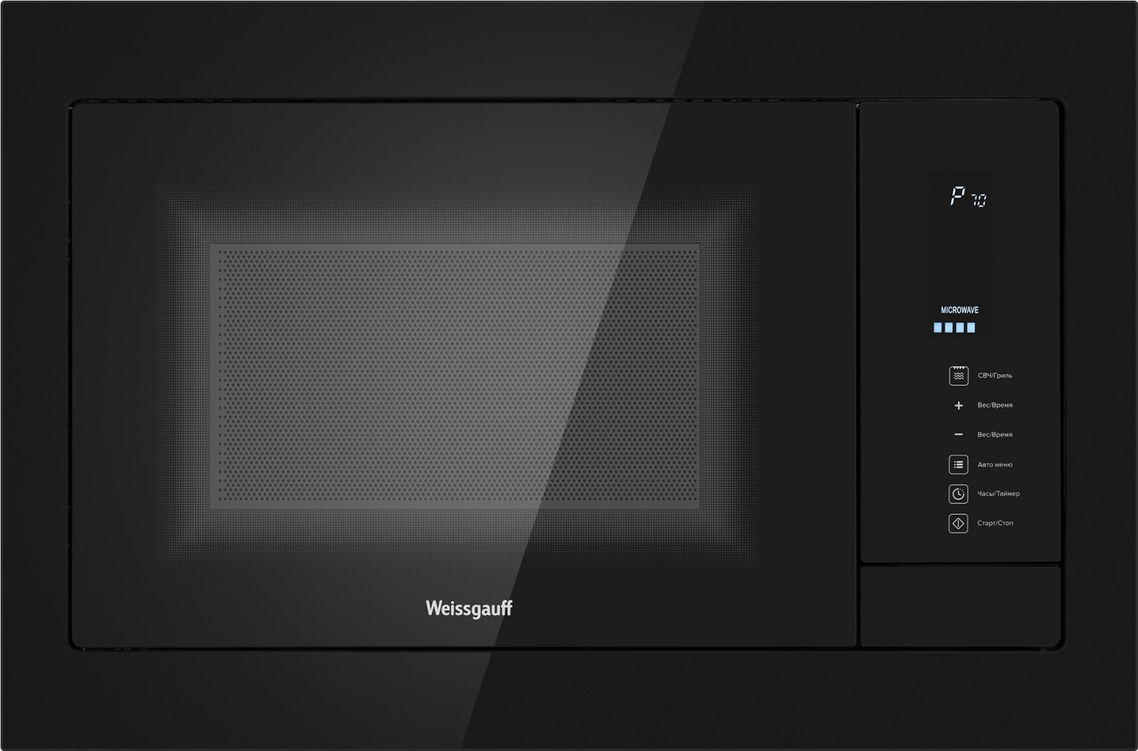 Микроволновая печь Weissgauff HMT-225 Touch Grill