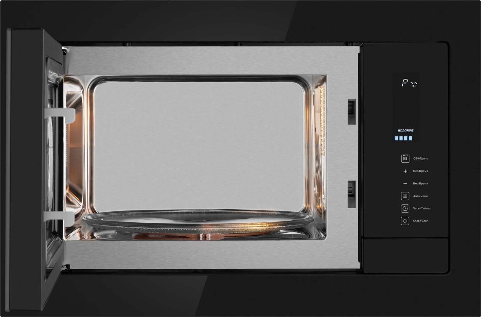 Микроволновая печь Weissgauff HMT-225 Touch Grill, фото 5