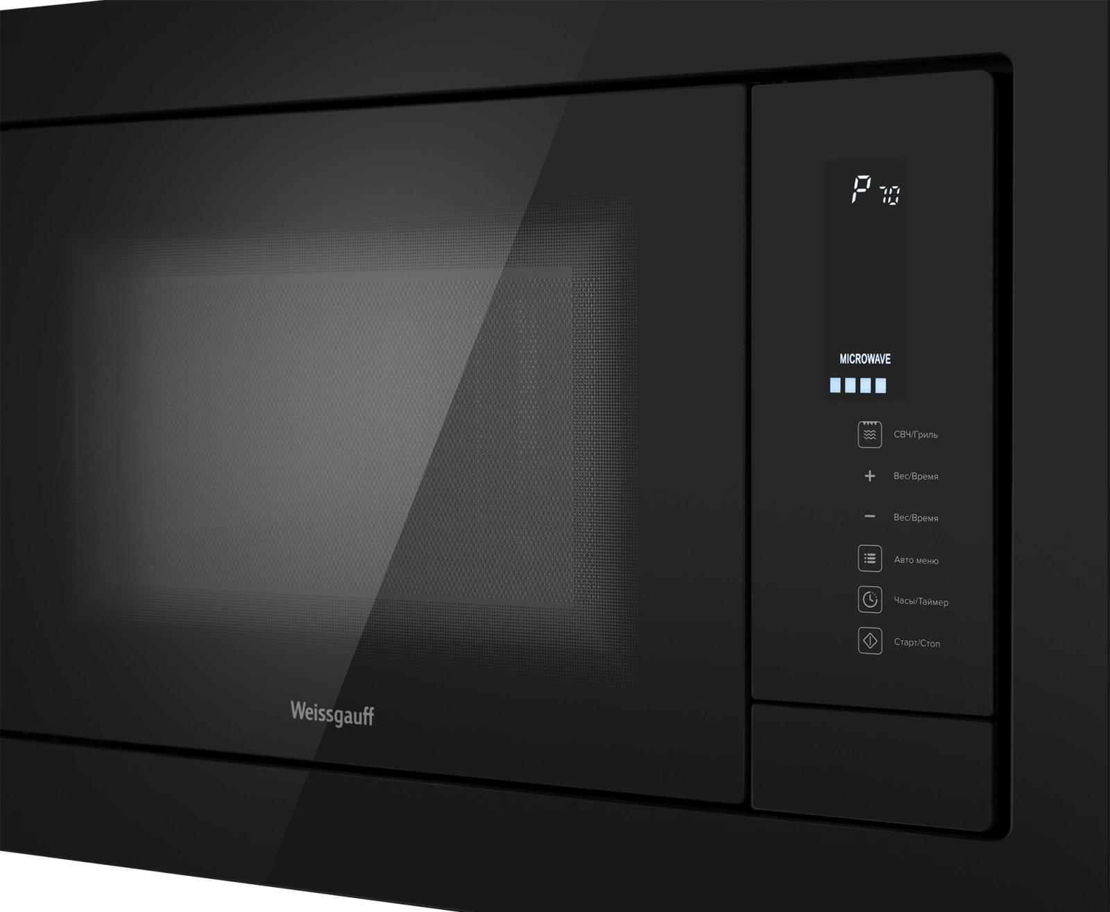 Микроволновая печь Weissgauff HMT-225 Touch Grill, фото 6