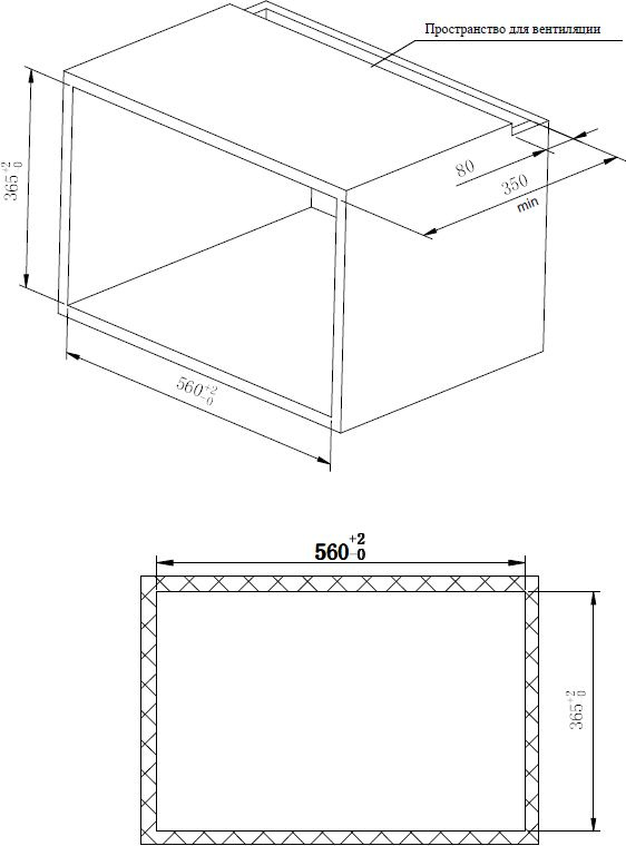 Микроволновая печь Weissgauff HMT-620 Grill, фото 6