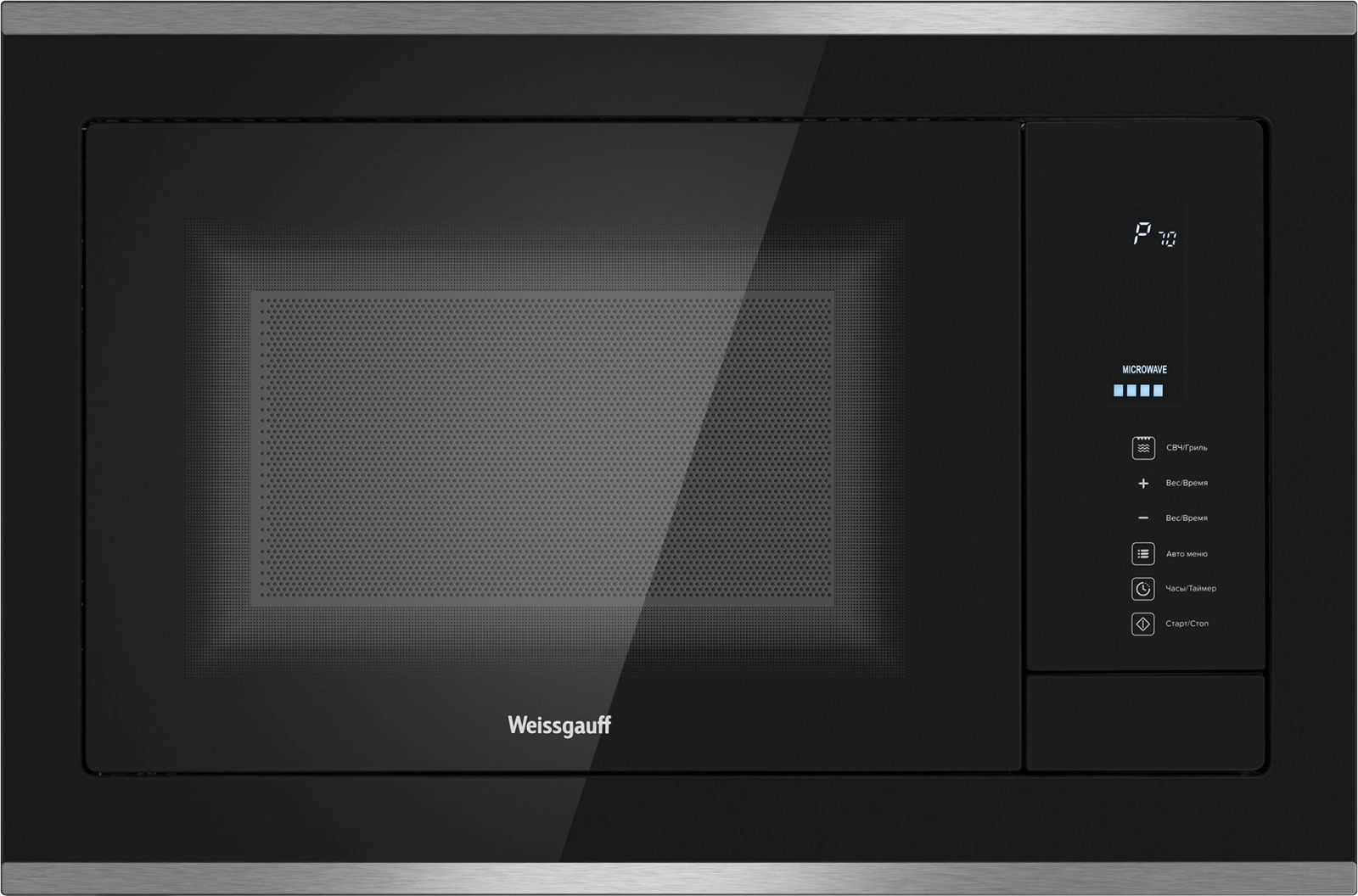 Микроволновая печь Weissgauff HMT-725 Touch Grill, фото 2
