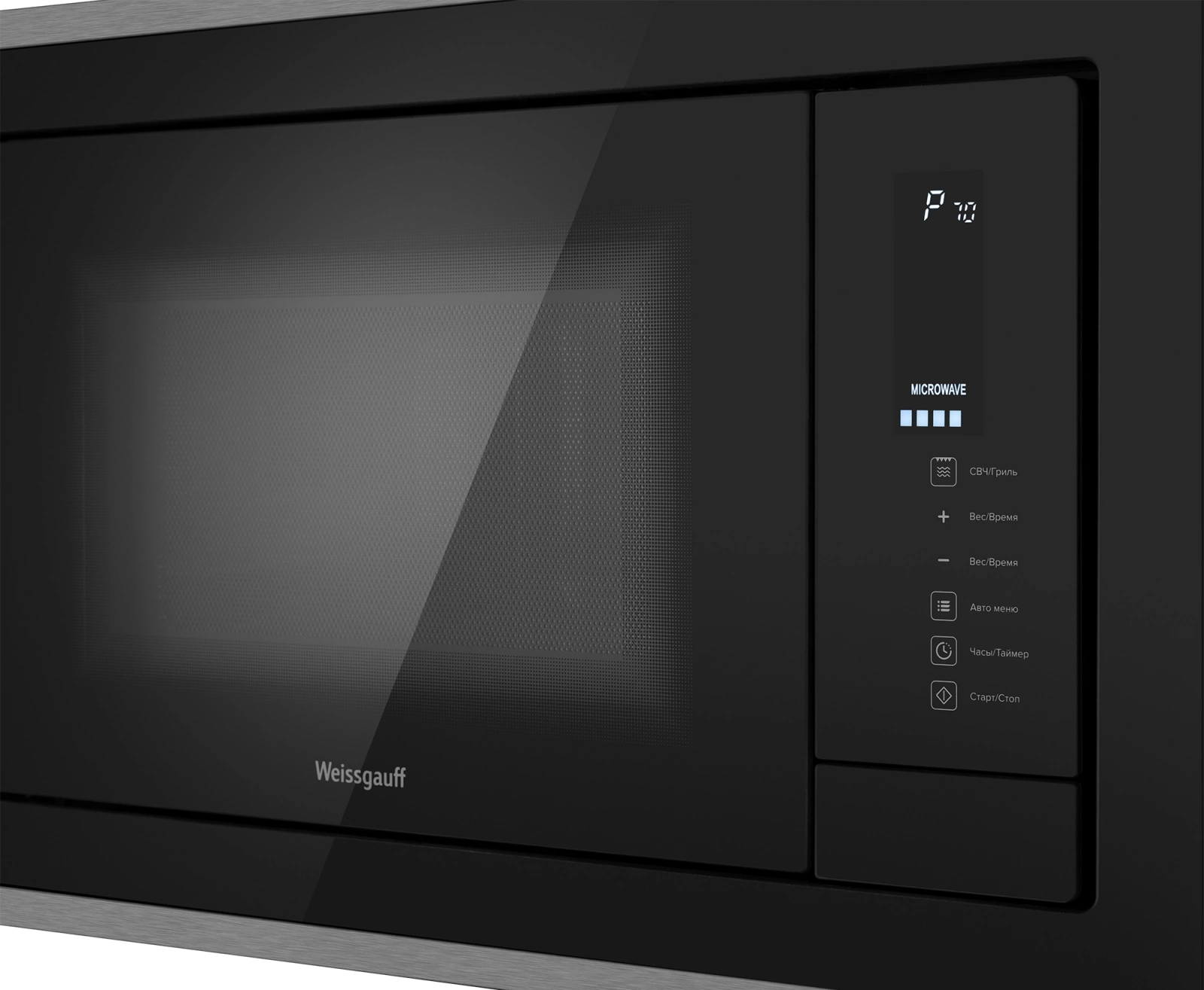 Микроволновая печь Weissgauff HMT-725 Touch Grill, фото 6