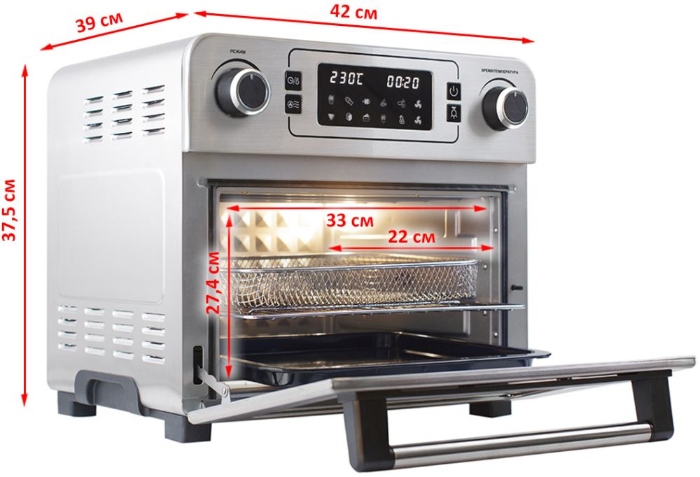 Мини-печь GFGril GFAO-700, фото 11