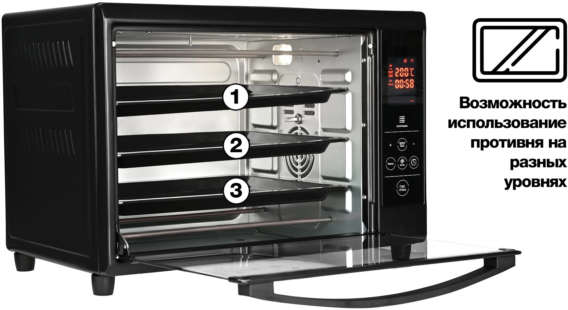 Мини-печь GFGril GFOO-5, фото 5