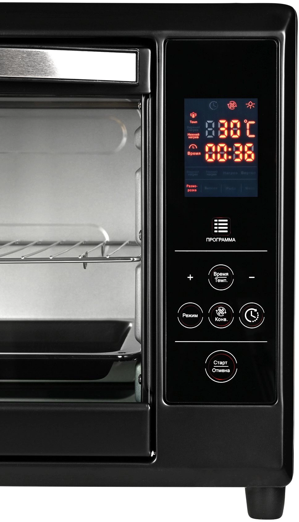 Мини-печь GFGril GFOO-5, фото 10