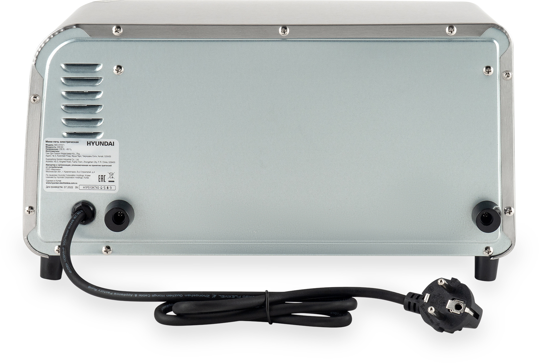 Мини-печь Hyundai MIO-HY071, фото 7