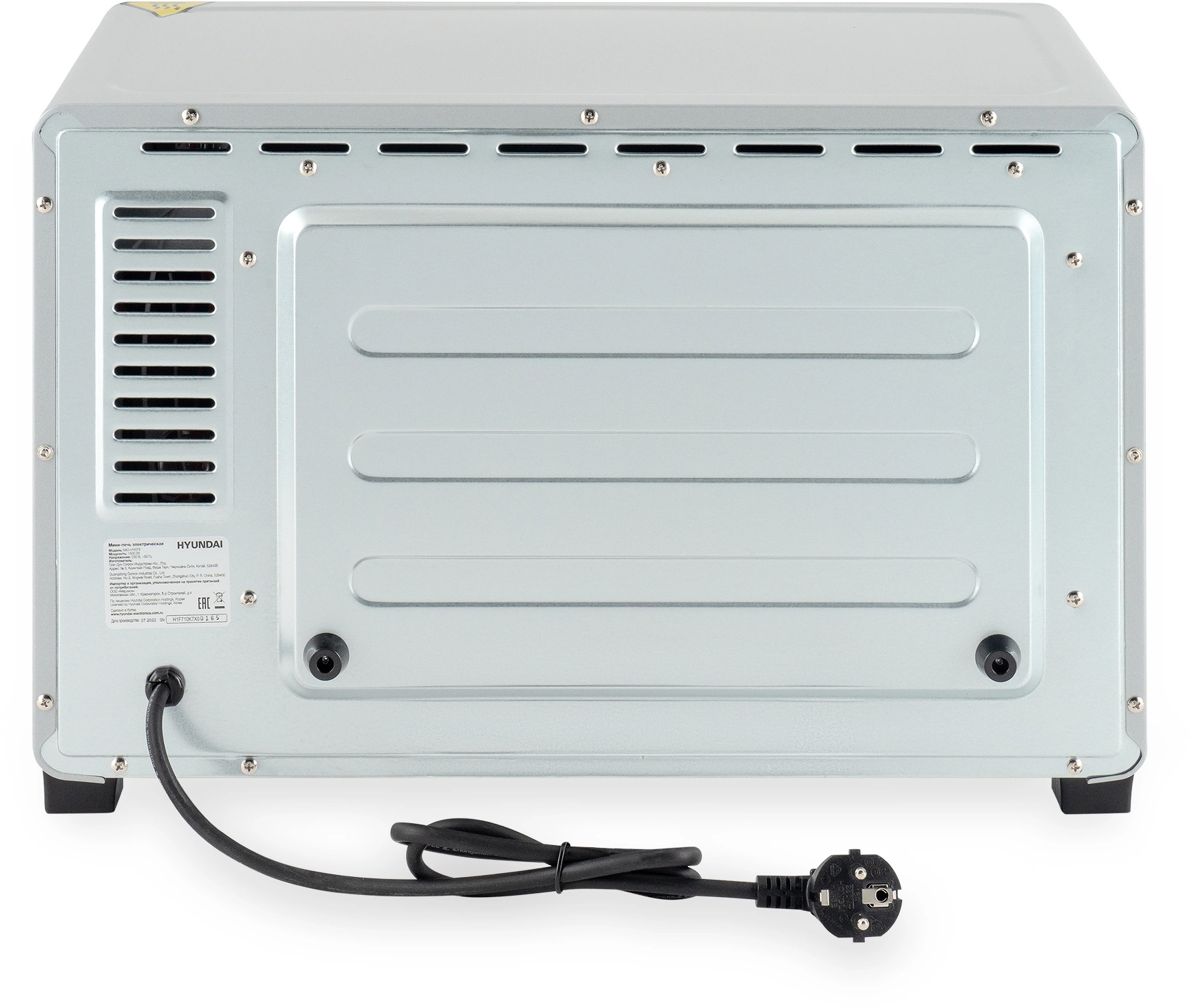 Мини-печь Hyundai MIO-HY073, фото 7