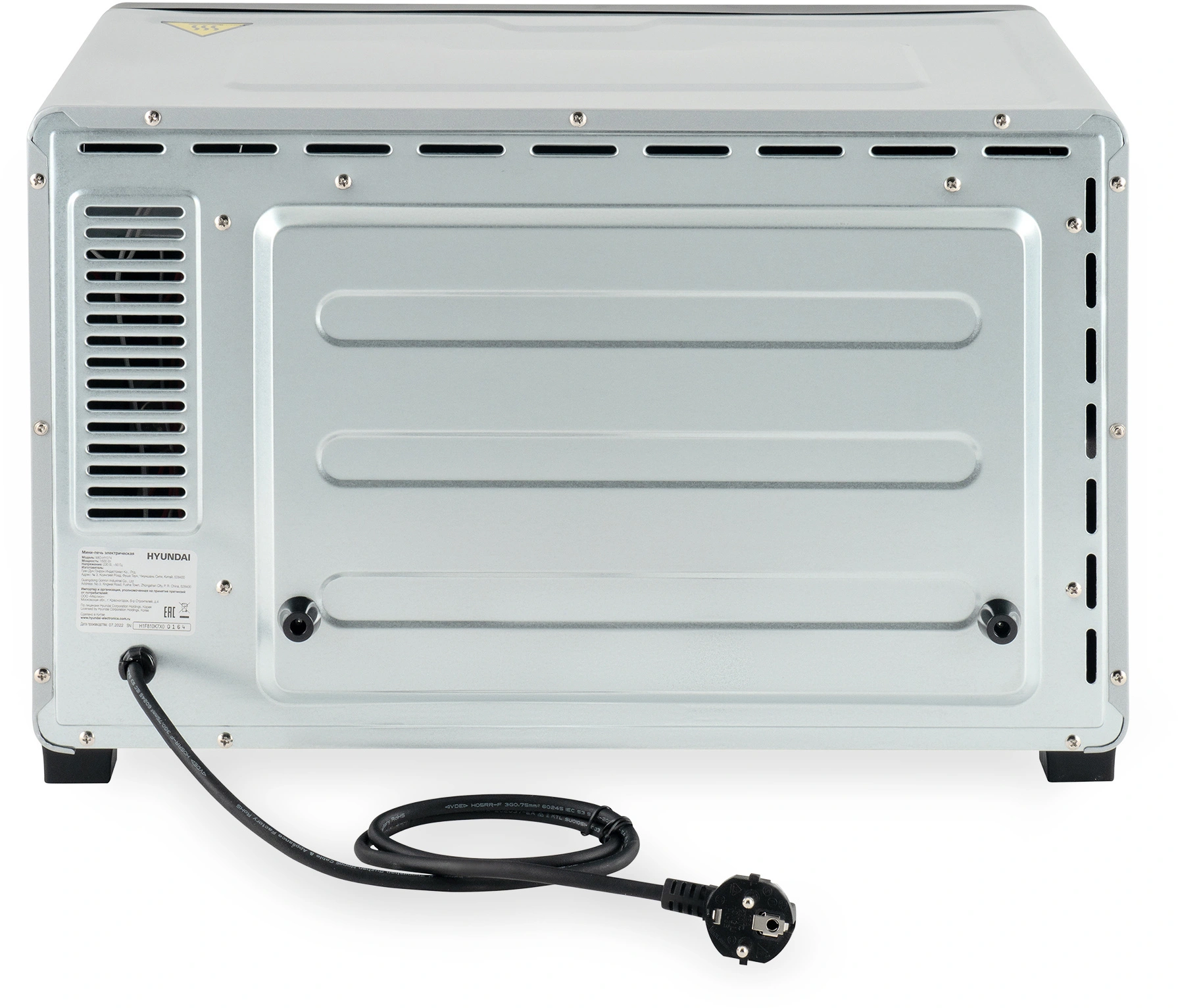 Мини-печь Hyundai MIO-HY074, фото 7