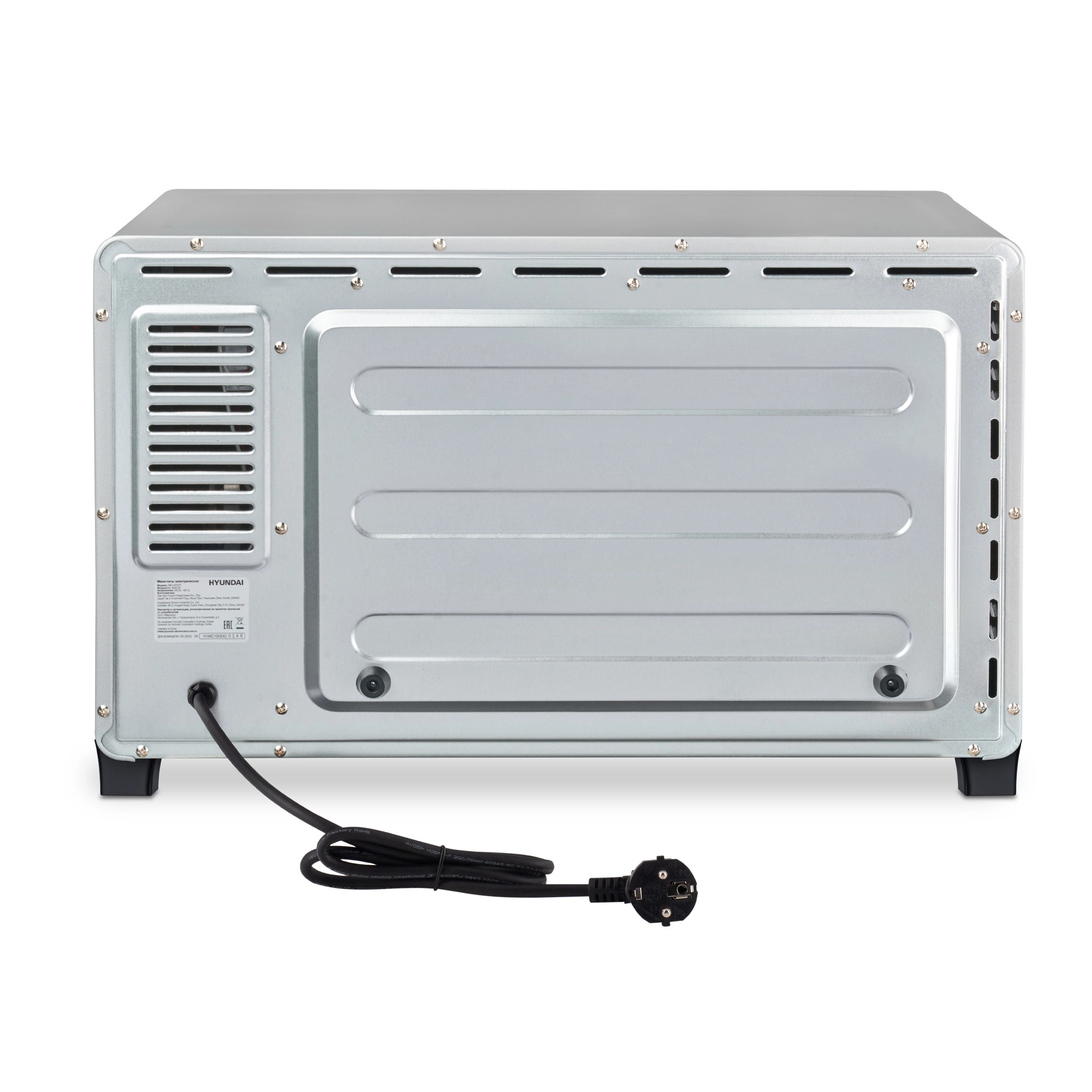 Мини-печь Hyundai MIO-HY075, фото 10