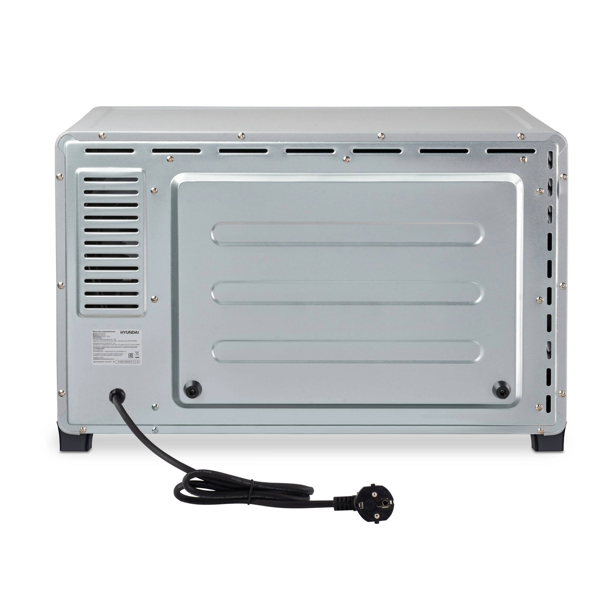 Мини-печь Hyundai MIO-HY076, фото 4