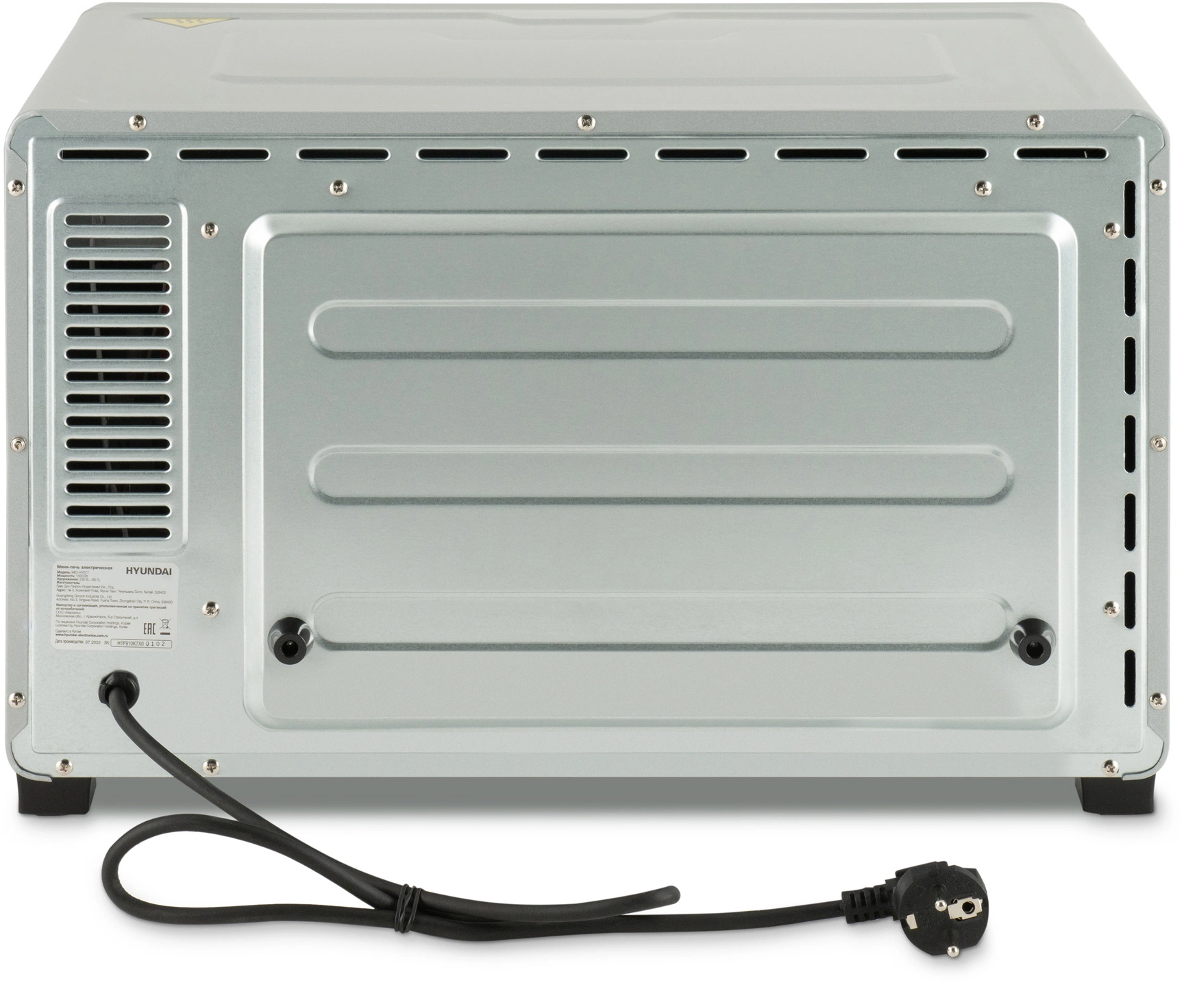 Мини-печь Hyundai MIO-HY077, фото 7