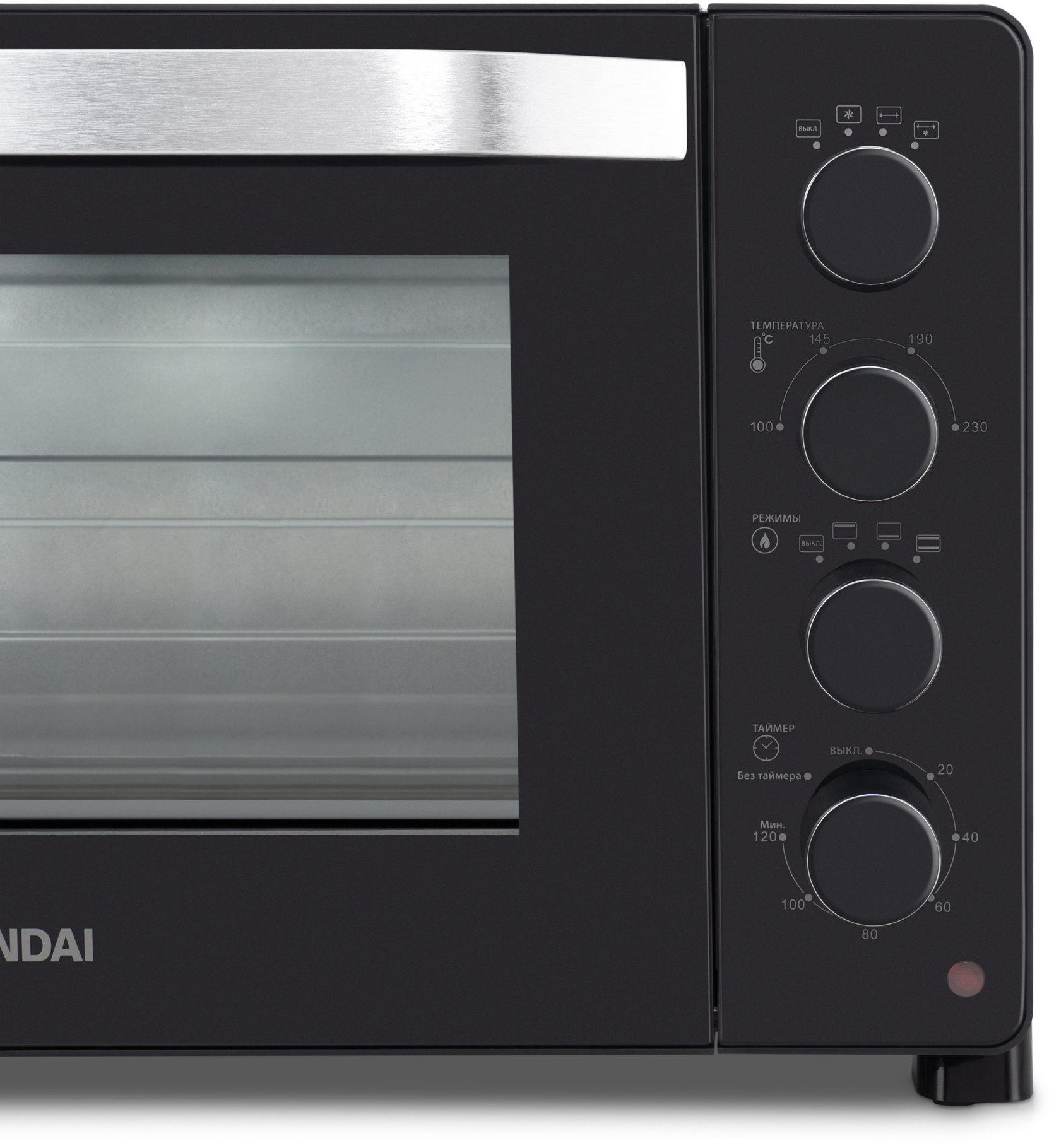 Мини-печь Hyundai MIO-HY081, фото 8