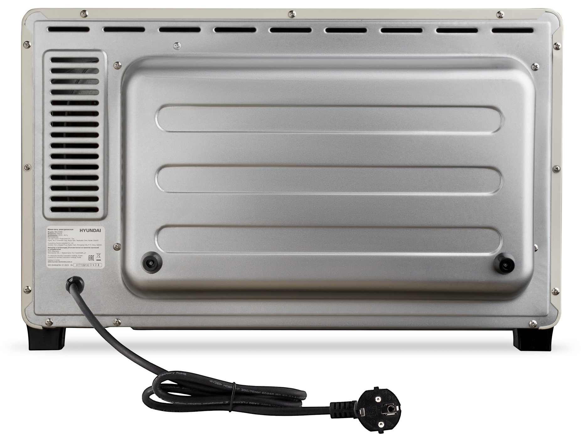 Мини-печь Hyundai MIO-HY084, фото 7