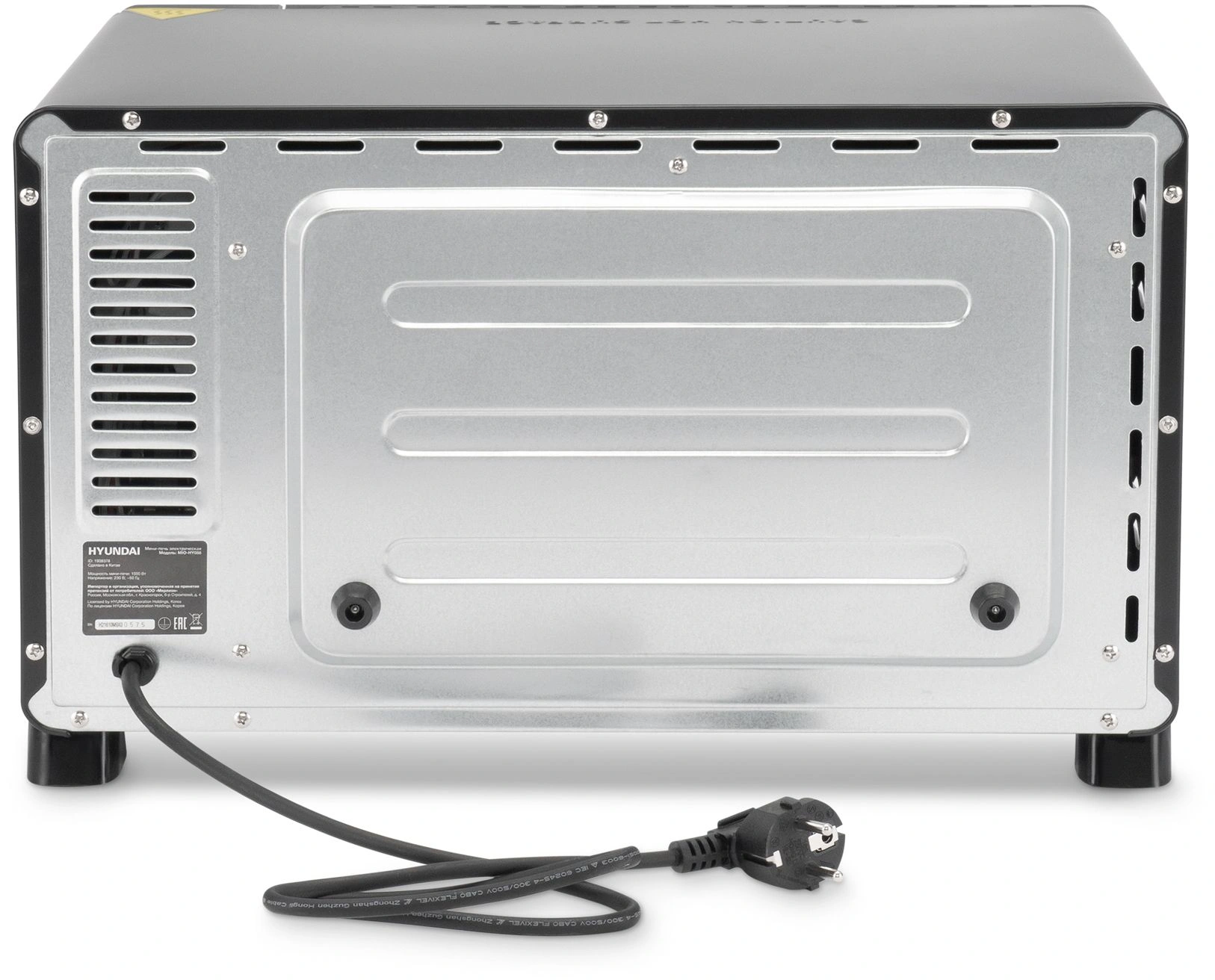 Мини-печь Hyundai MIO-HY088, фото 9
