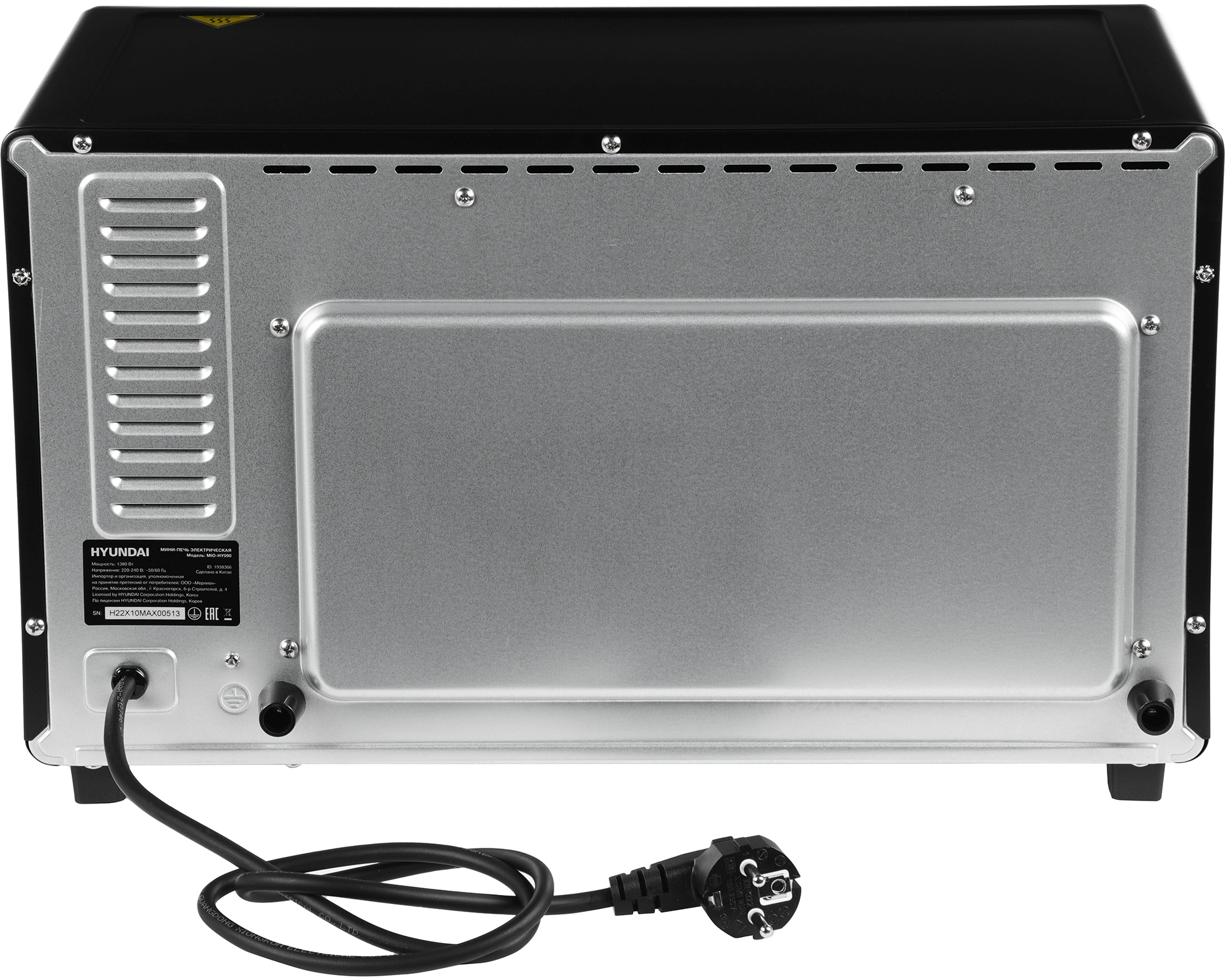 Мини-печь Hyundai MIO-HY090, фото 8