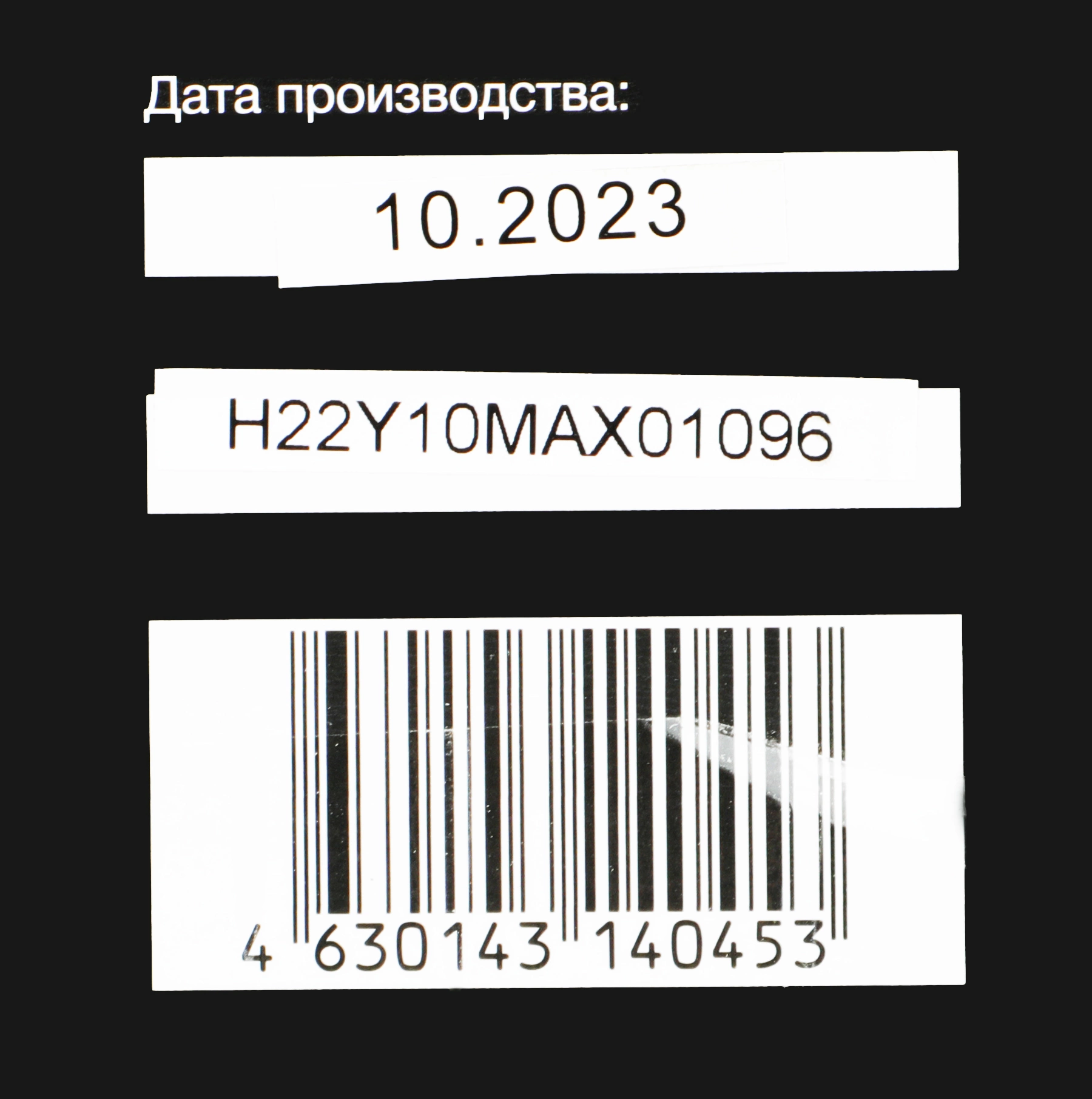 Мини-печь Hyundai MIO-HY091, фото 13