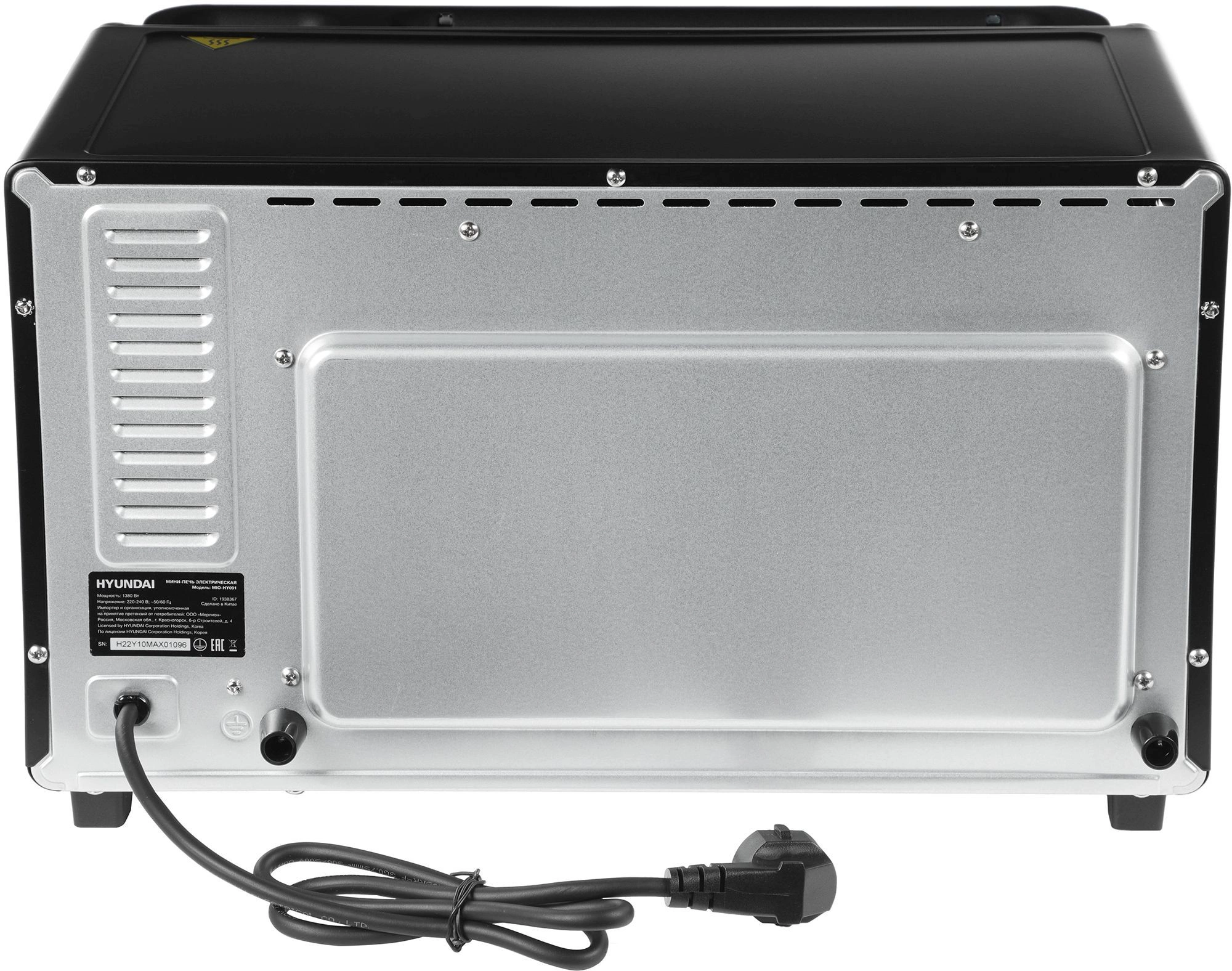 Мини-печь Hyundai MIO-HY091, фото 8