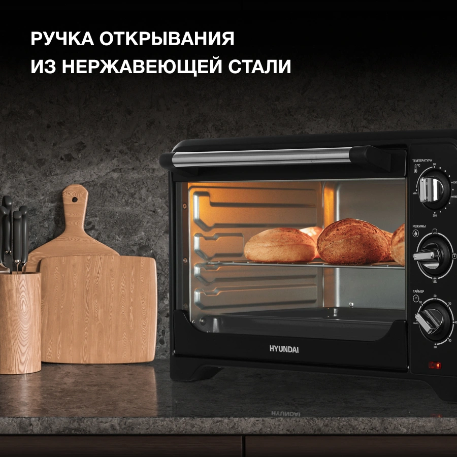 Мини-печь Hyundai MIO-HY092, фото 17