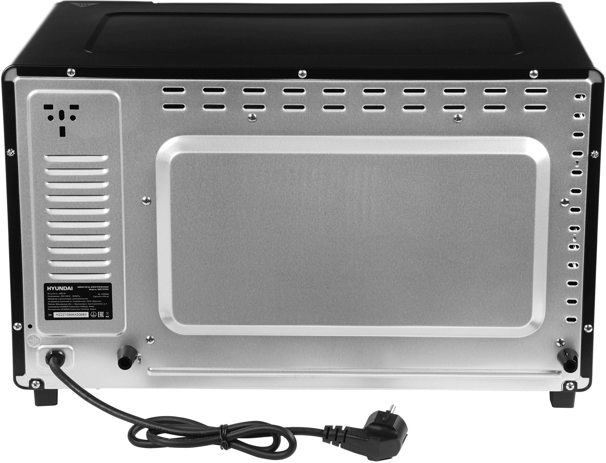 Мини-печь Hyundai MIO-HY093, фото 9