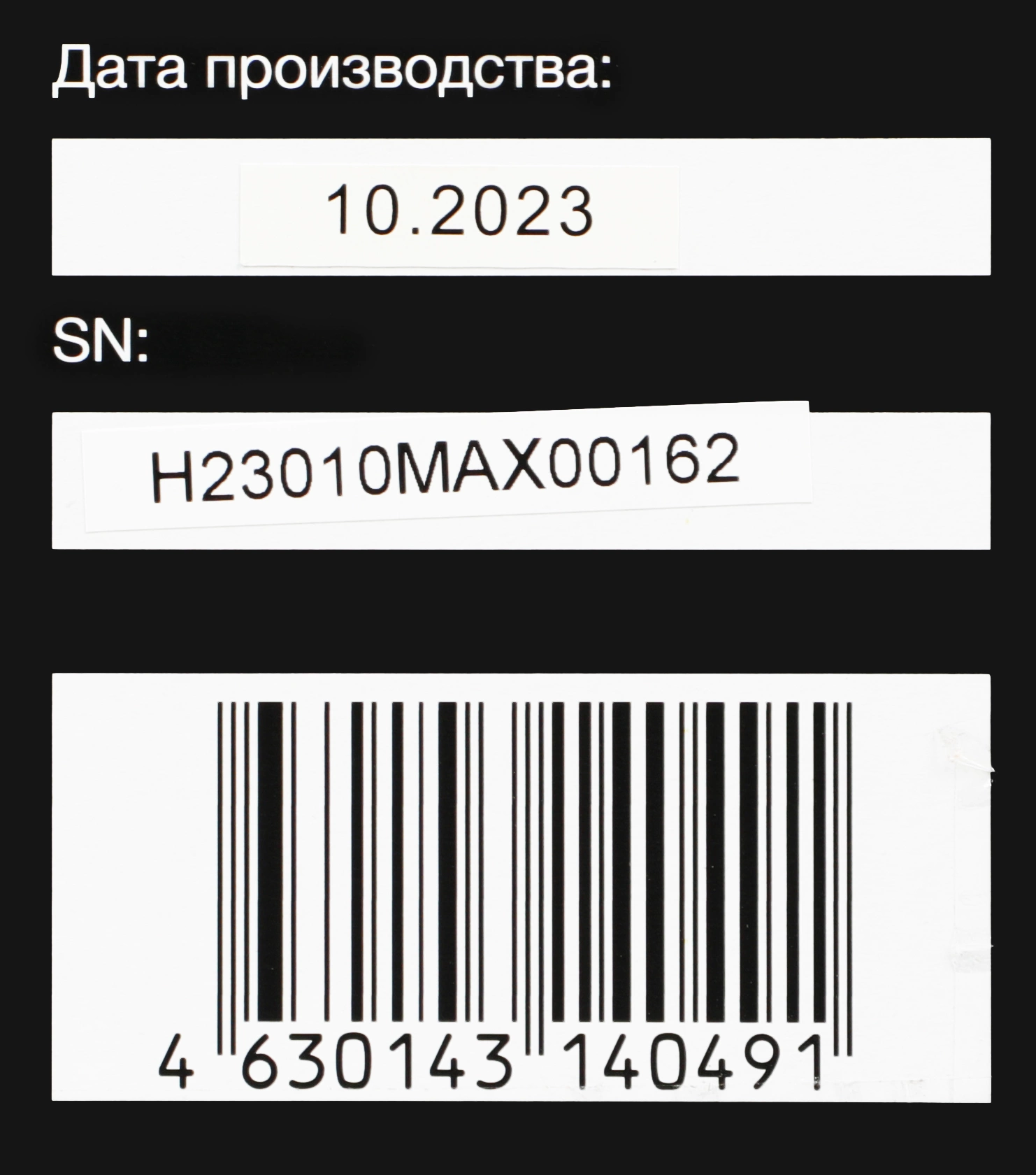 Мини-печь Hyundai MIO-HY095, фото 15