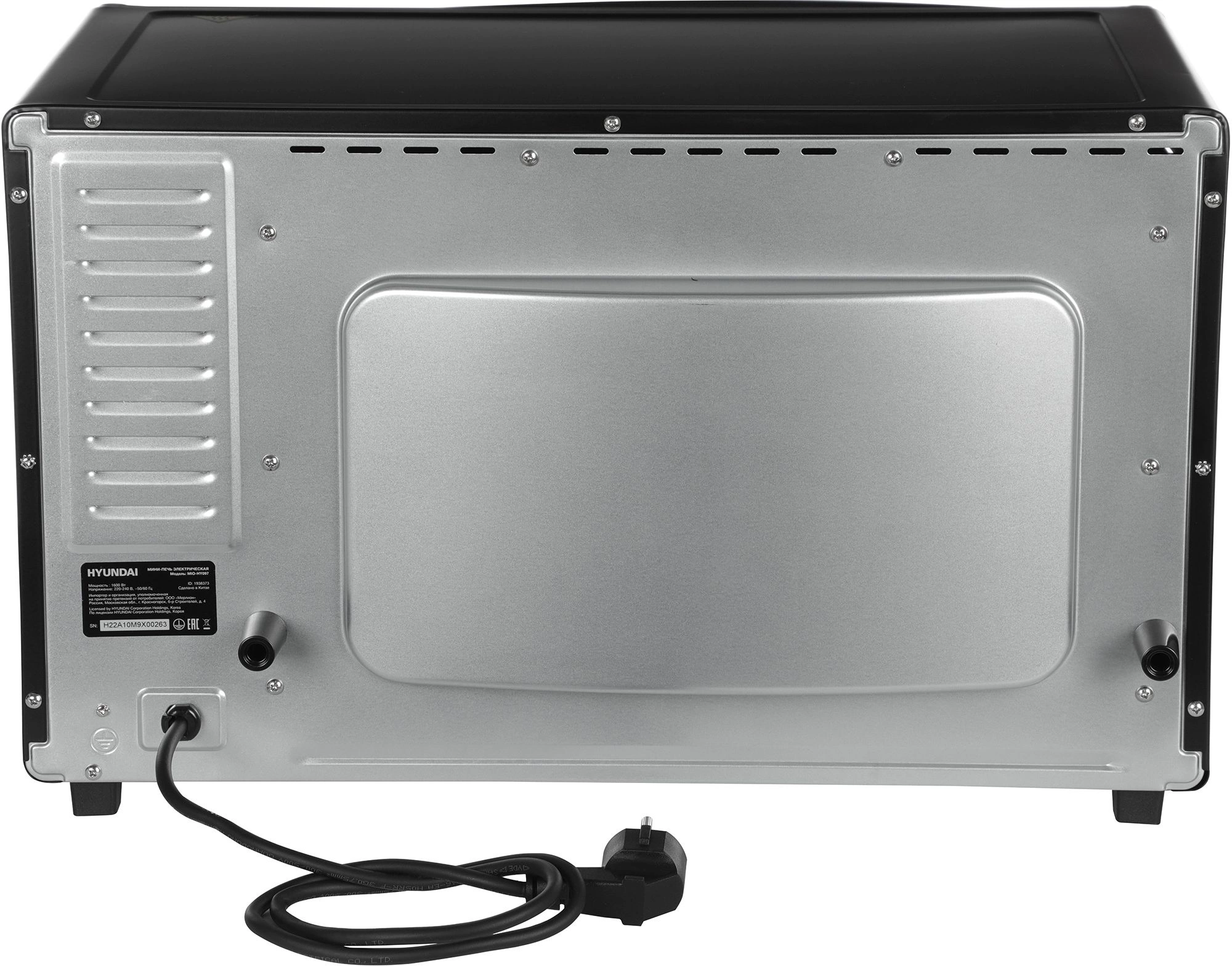 Мини-печь Hyundai MIO-HY097, фото 9