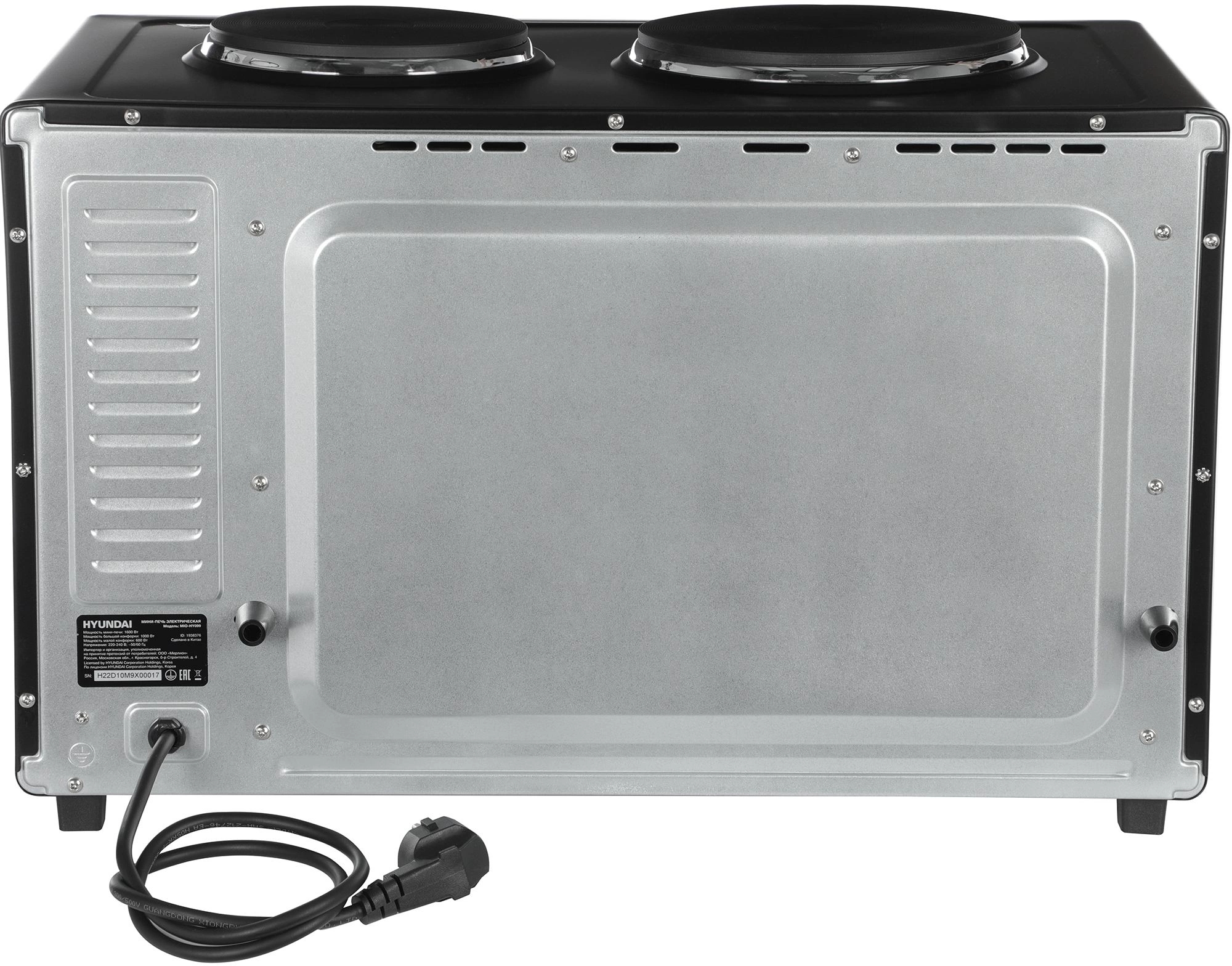 Мини-печь Hyundai MIO-HY099, фото 9