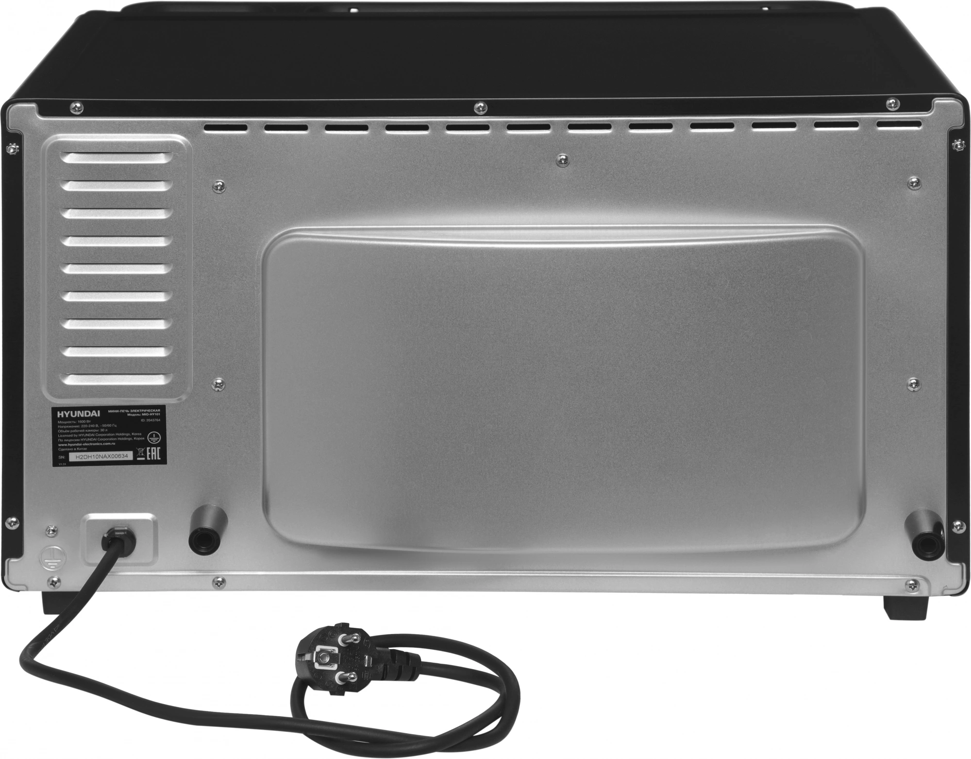 Мини-печь Hyundai MIO-HY101, фото 17