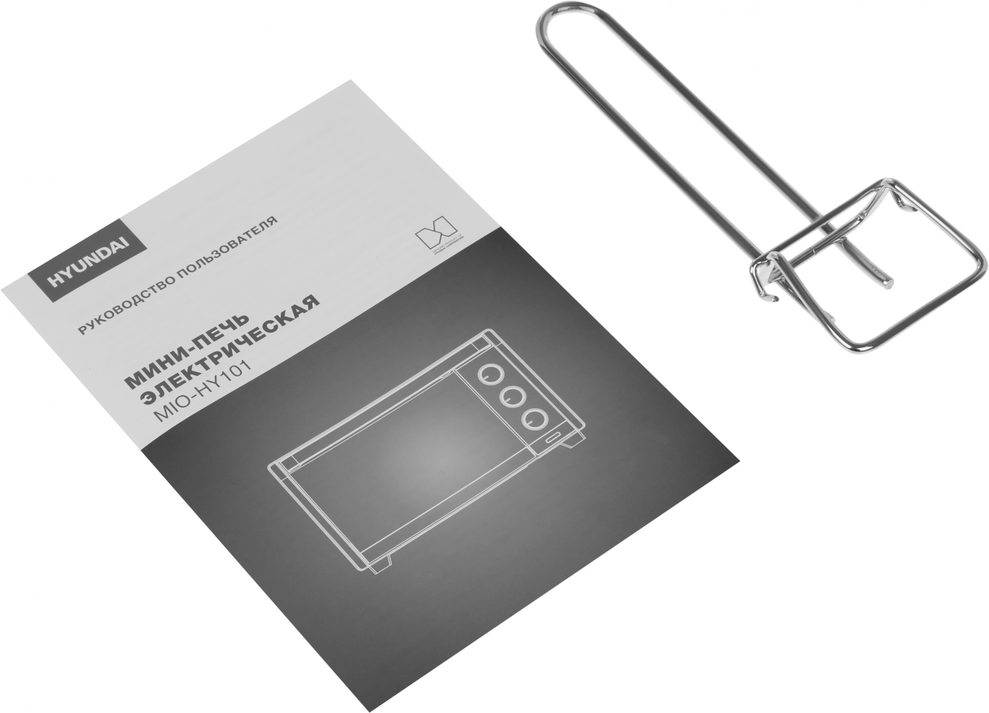 Мини-печь Hyundai MIO-HY101, фото 7
