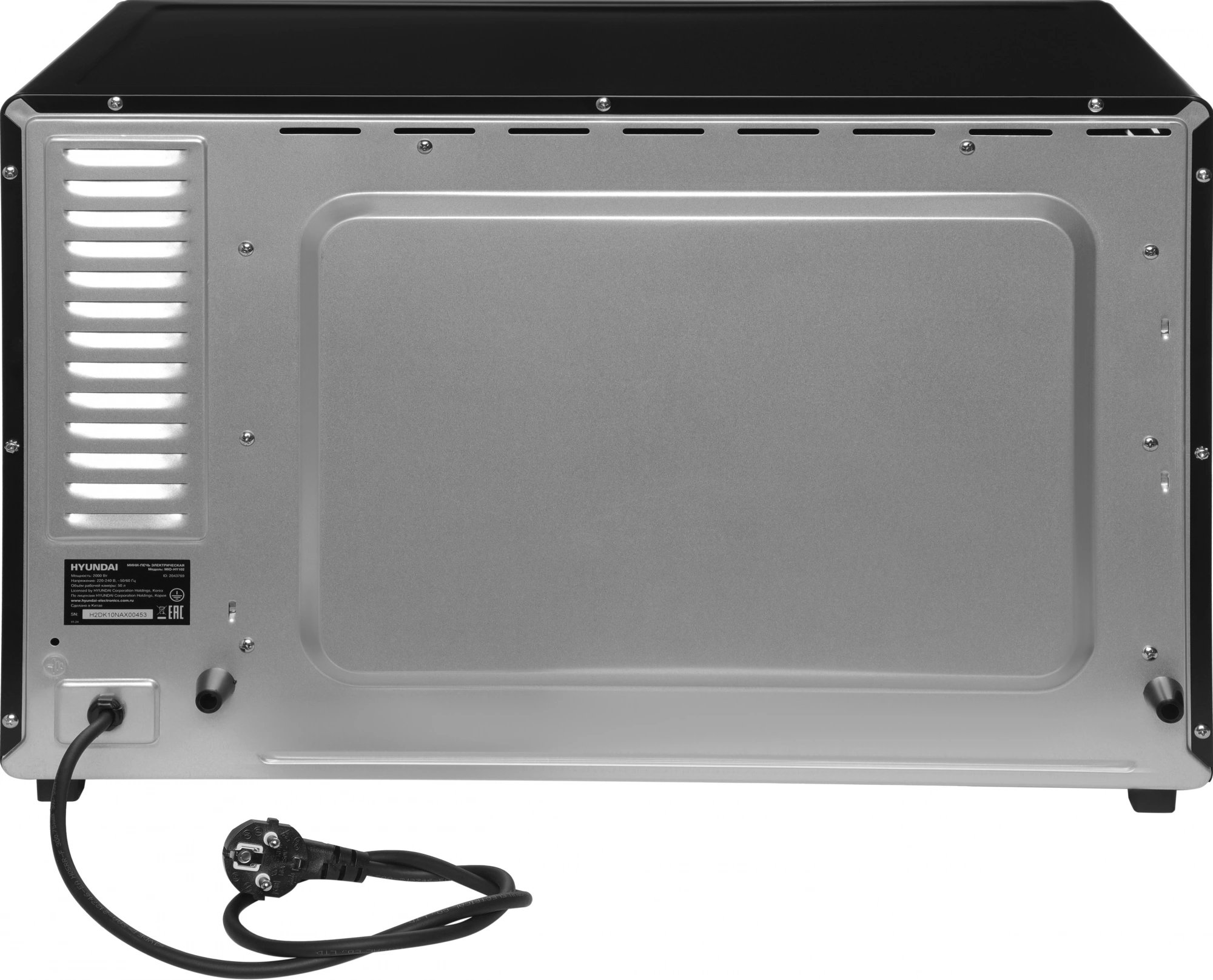 Мини-печь Hyundai MIO-HY102, фото 17