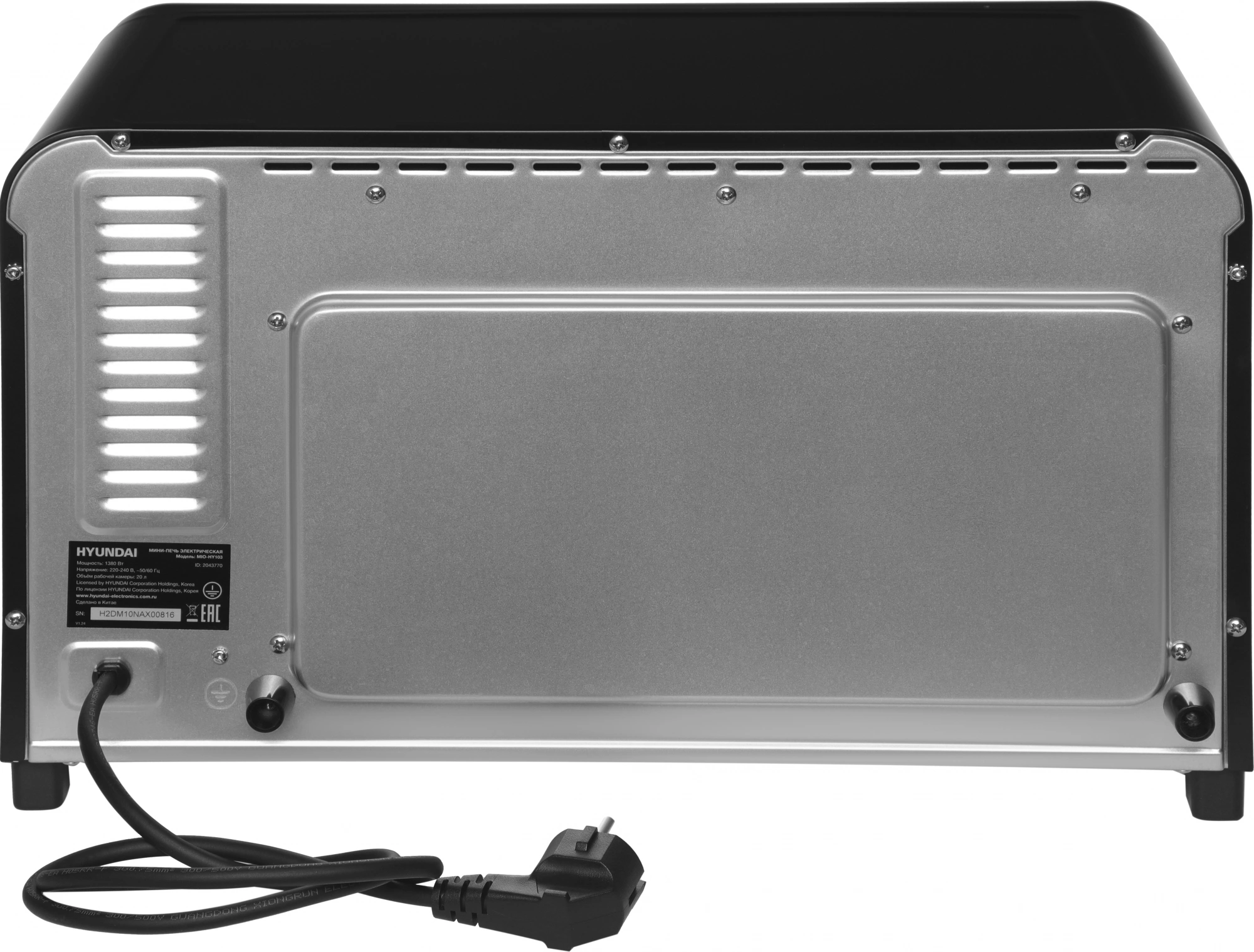 Мини-печь Hyundai MIO-HY103, фото 17