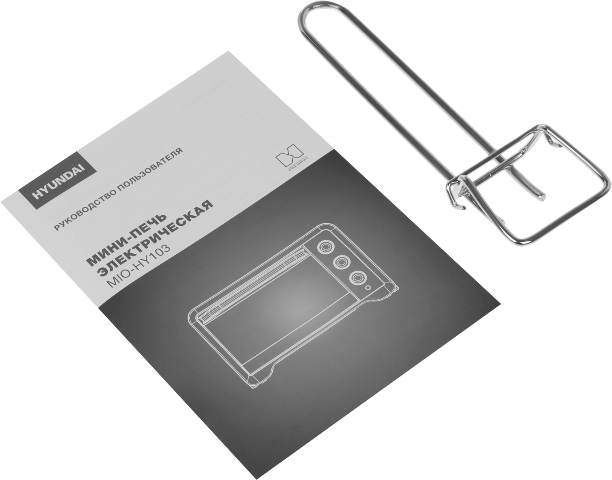 Мини-печь Hyundai MIO-HY103, фото 6