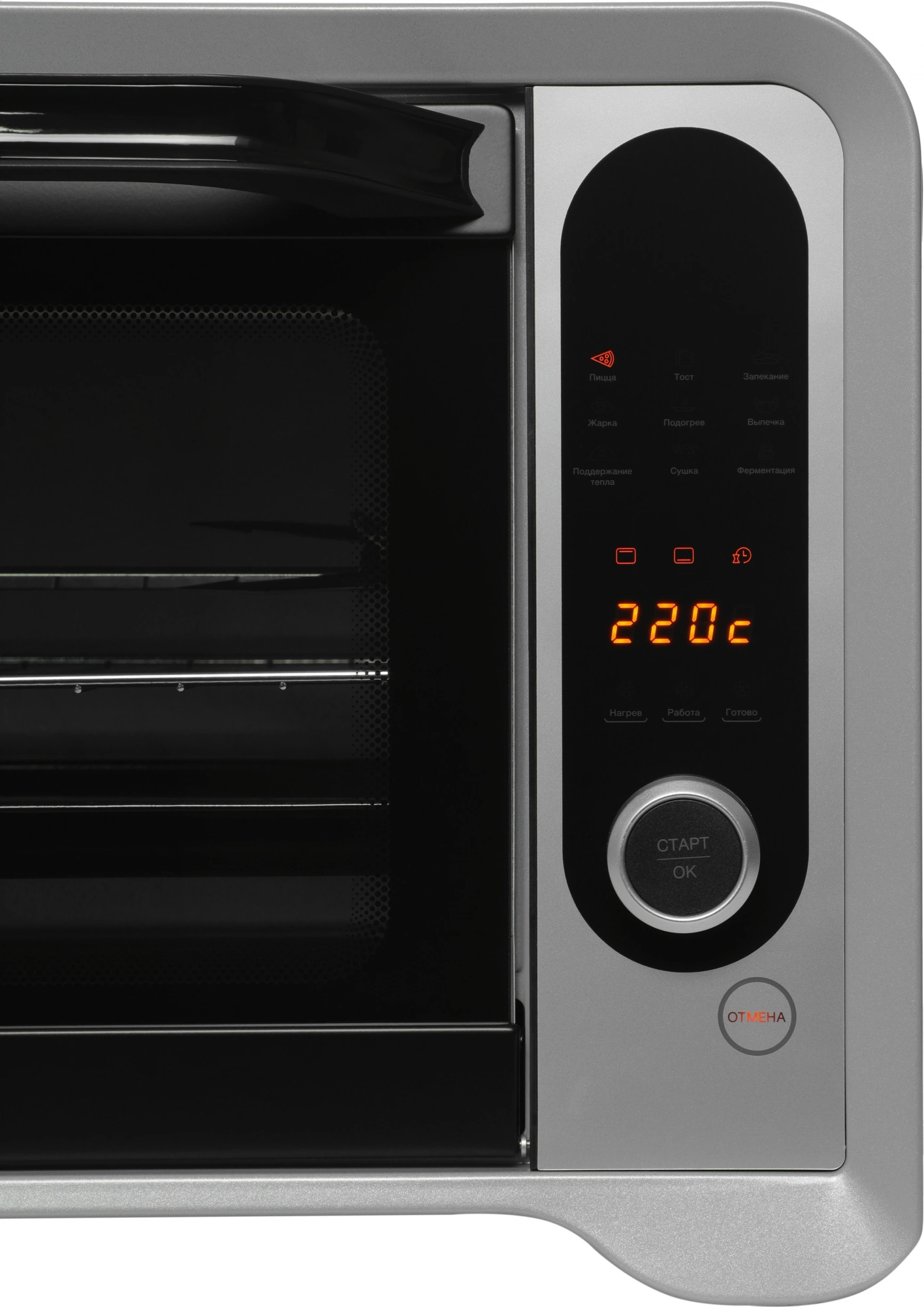 Мини-печь Hyundai MIO-HY104, фото 12