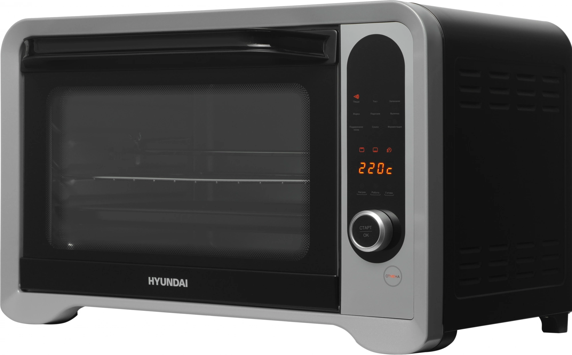 Мини-печь Hyundai MIO-HY104, фото 13
