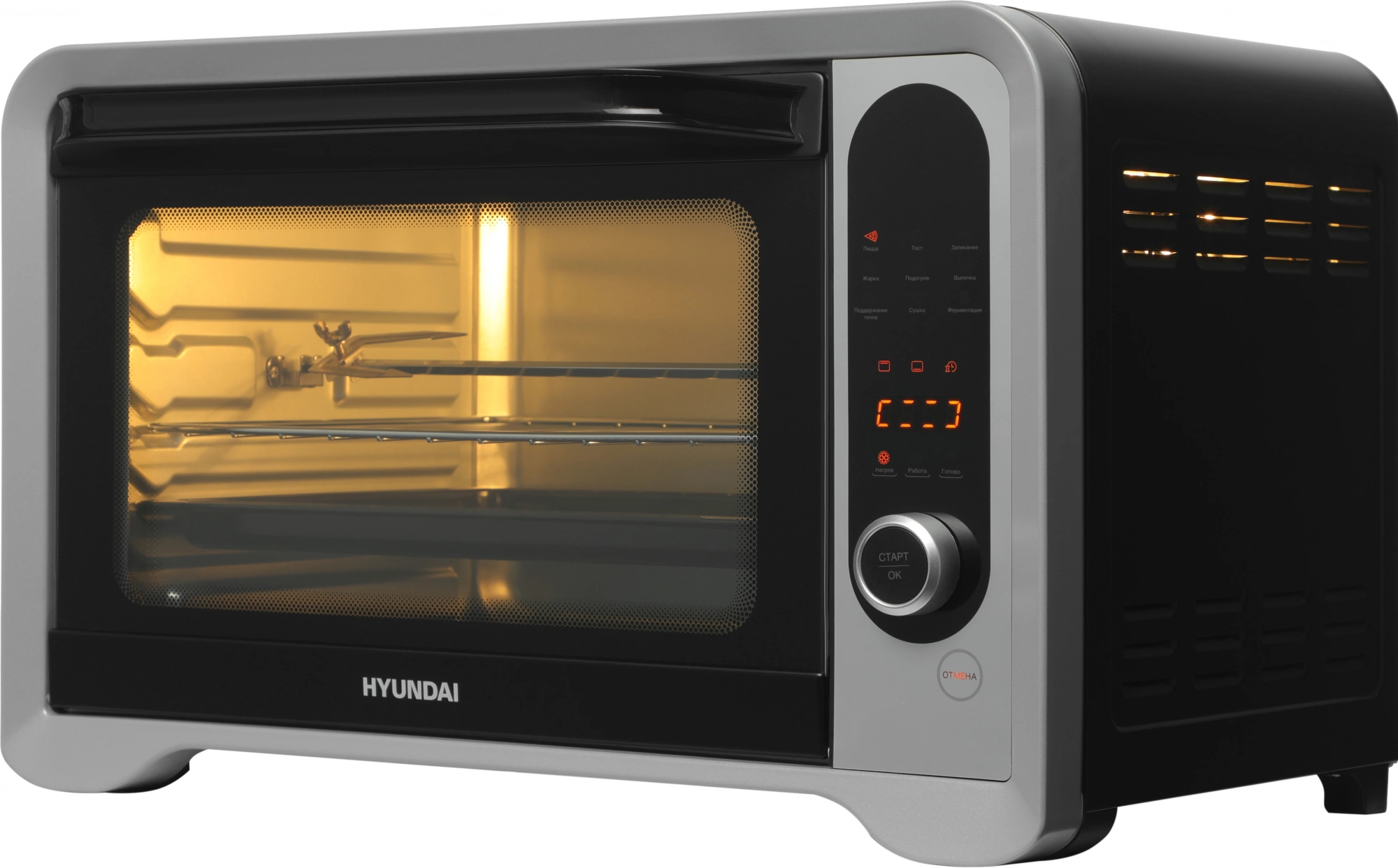Мини-печь Hyundai MIO-HY104, фото 14