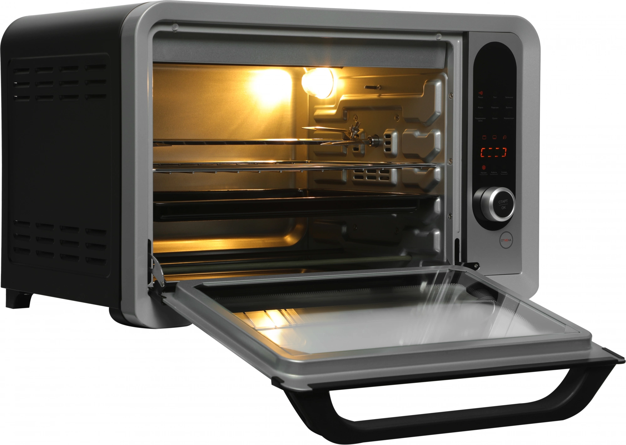 Мини-печь Hyundai MIO-HY104, фото 18