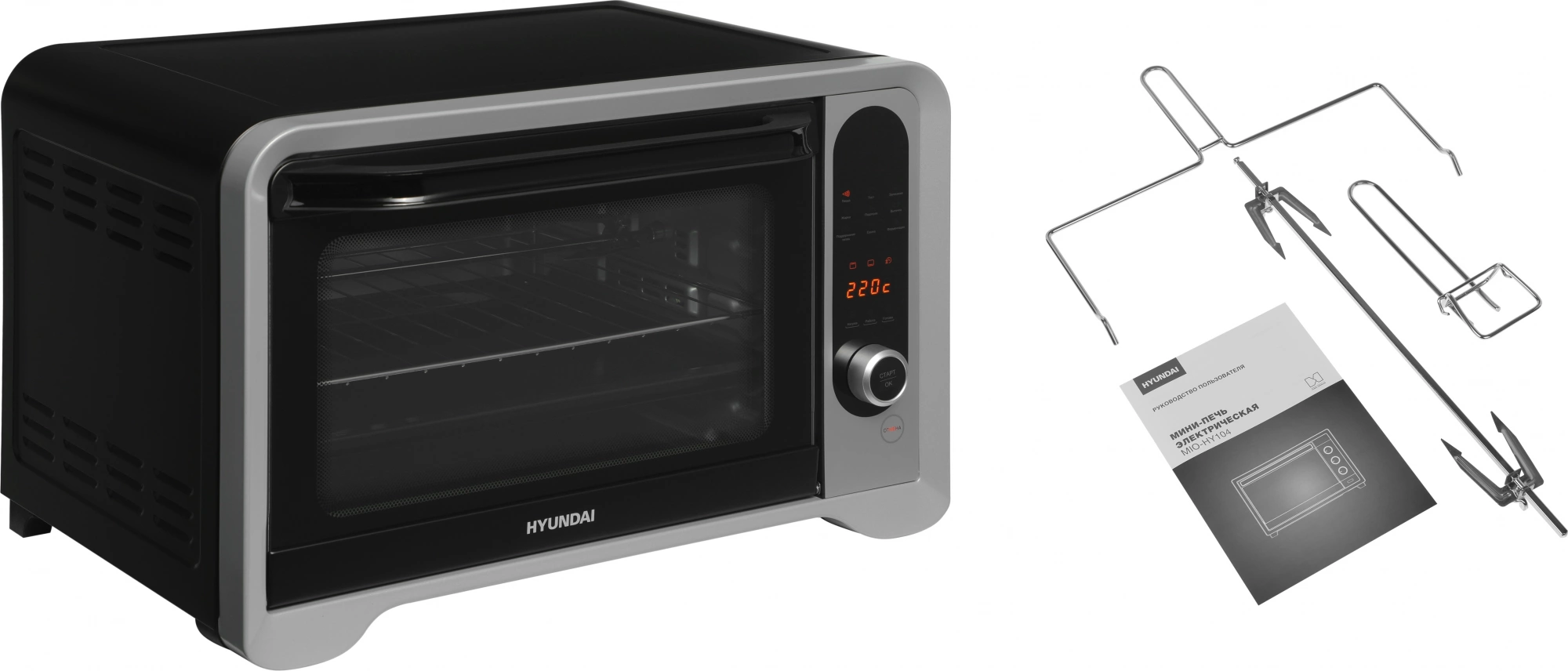 Мини-печь Hyundai MIO-HY104, фото 20
