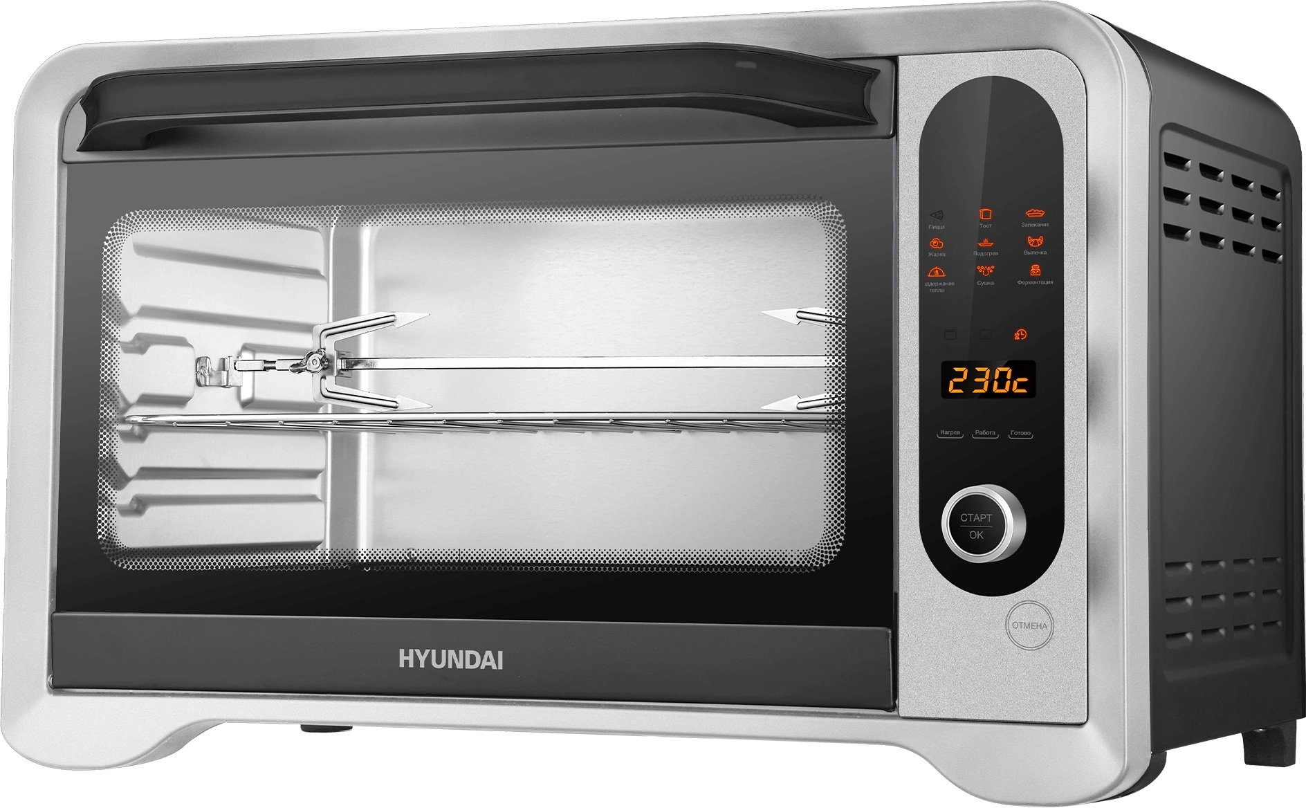 Мини-печь Hyundai MIO-HY104, фото 3