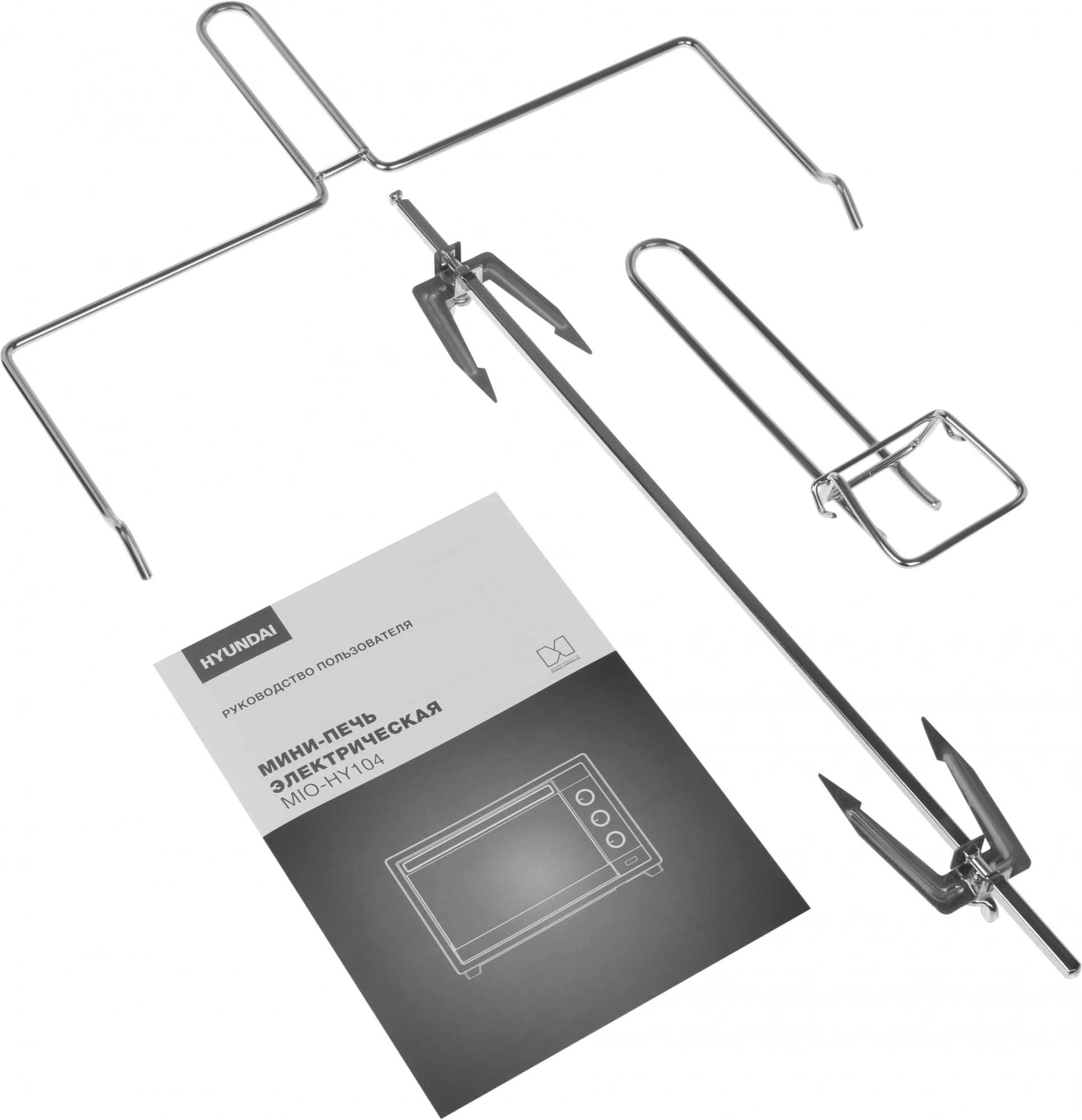 Мини-печь Hyundai MIO-HY104, фото 7