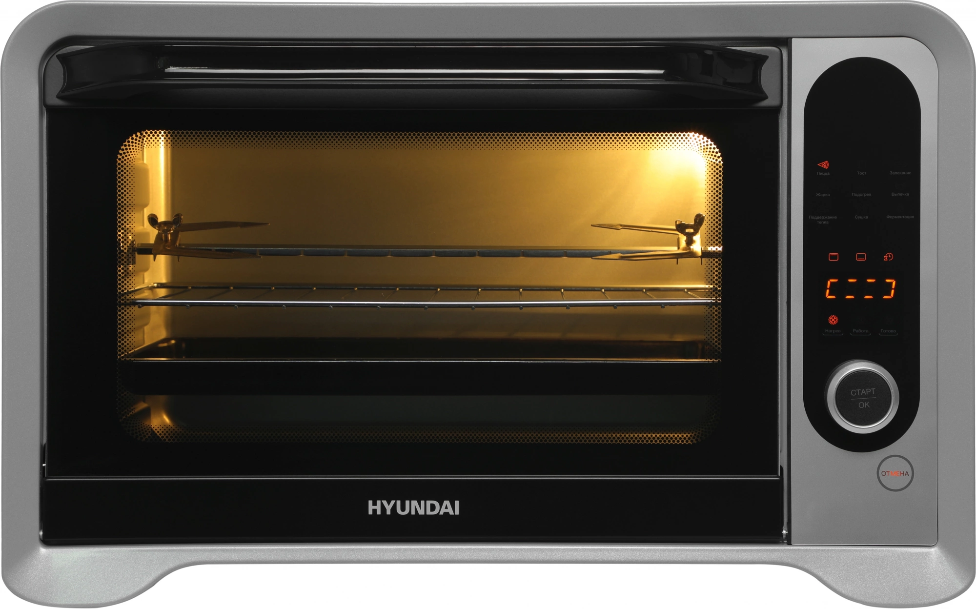 Мини-печь Hyundai MIO-HY104, фото 9