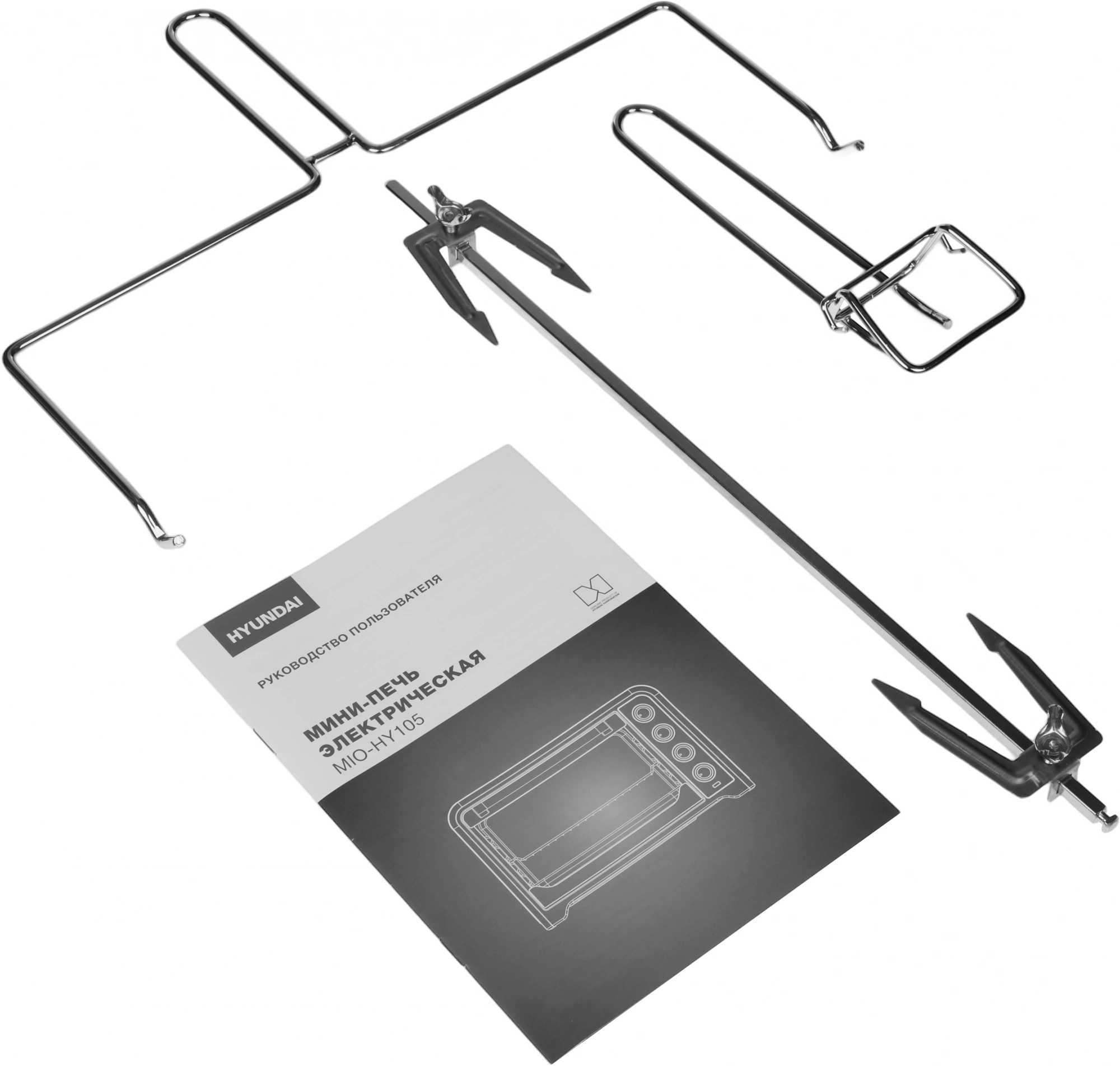 Мини-печь Hyundai MIO-HY105, фото 13