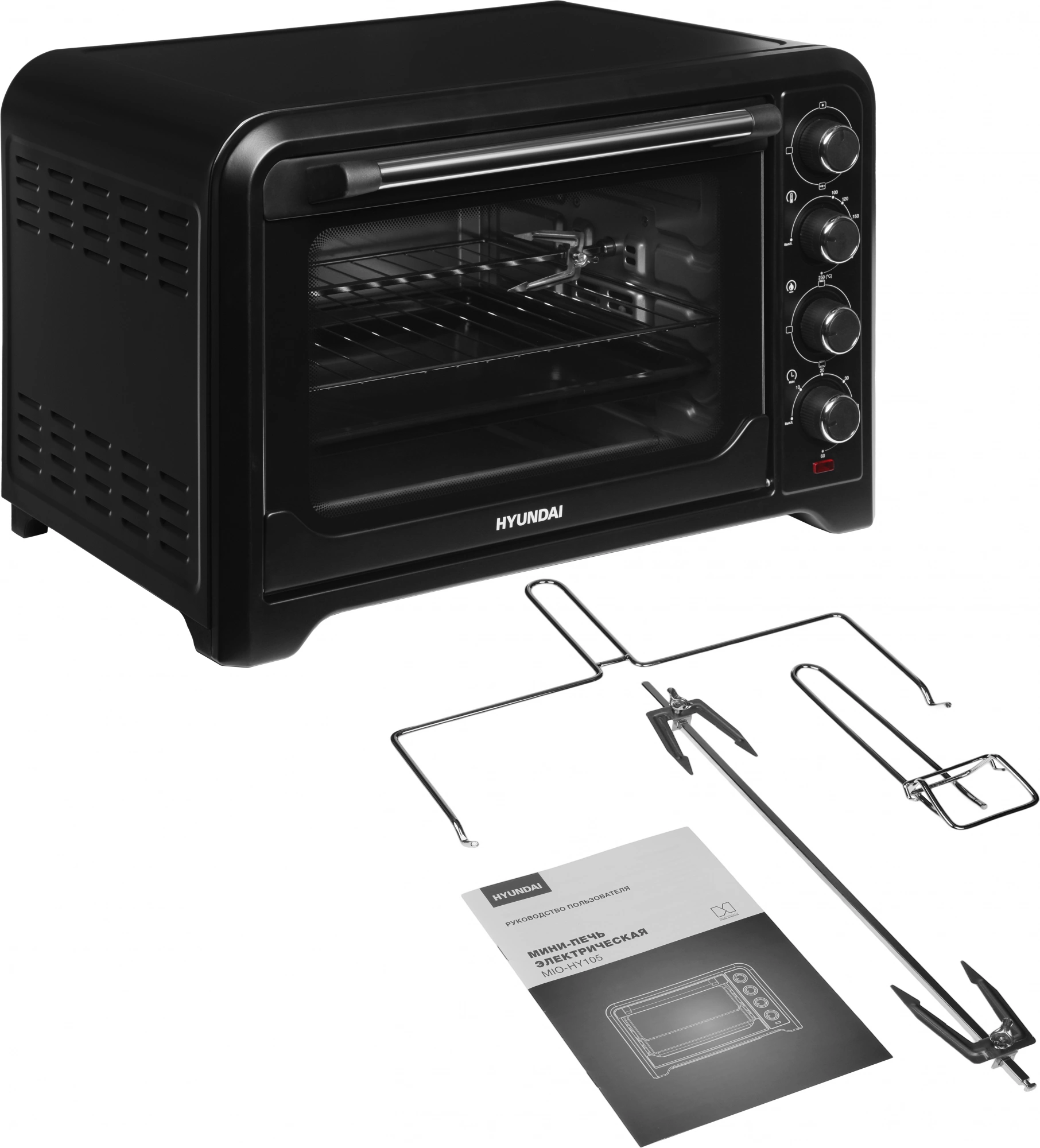 Мини-печь Hyundai MIO-HY105, фото 14