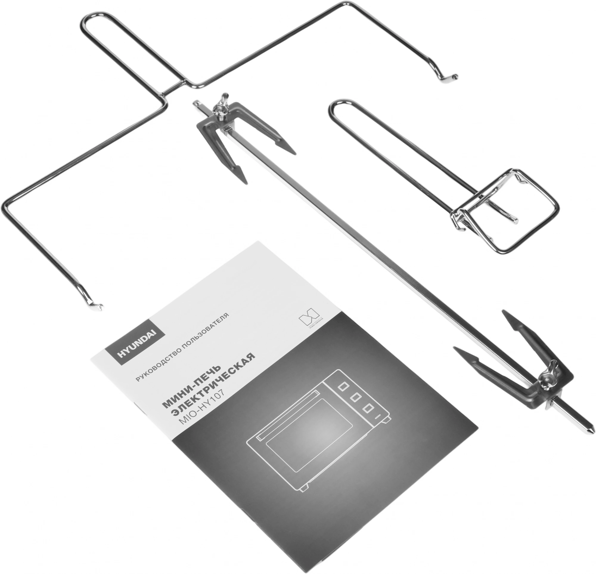 Мини-печь Hyundai MIO-HY106, фото 8